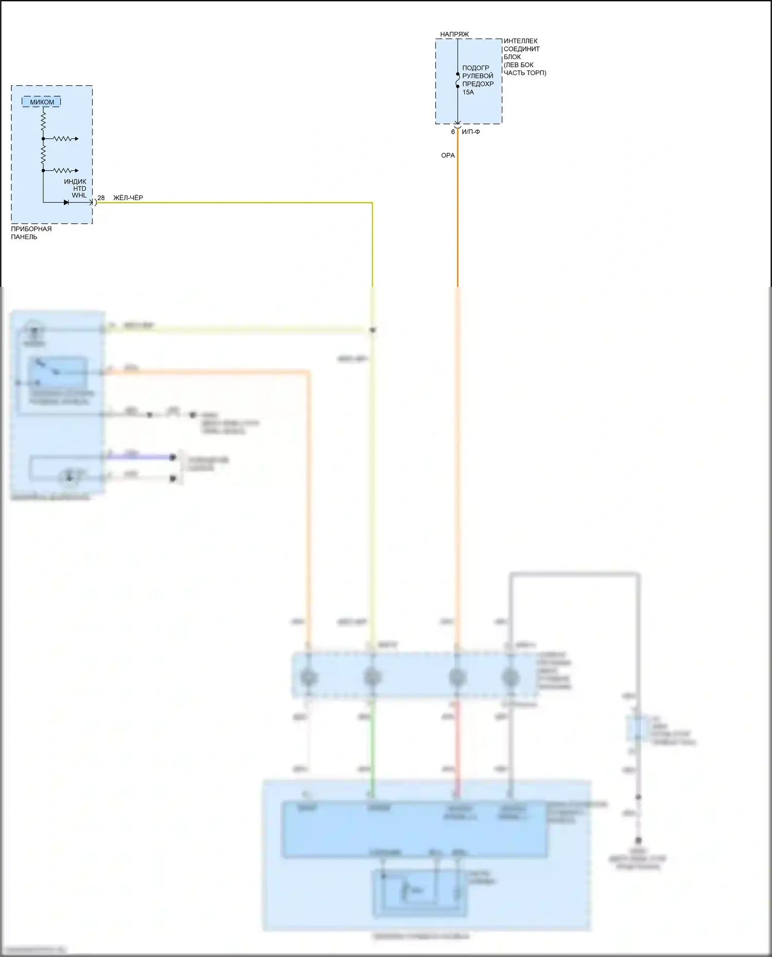 Soul Kia II рестайлинг (2016-2019): Электросхема рулевого колеса с подогревом 