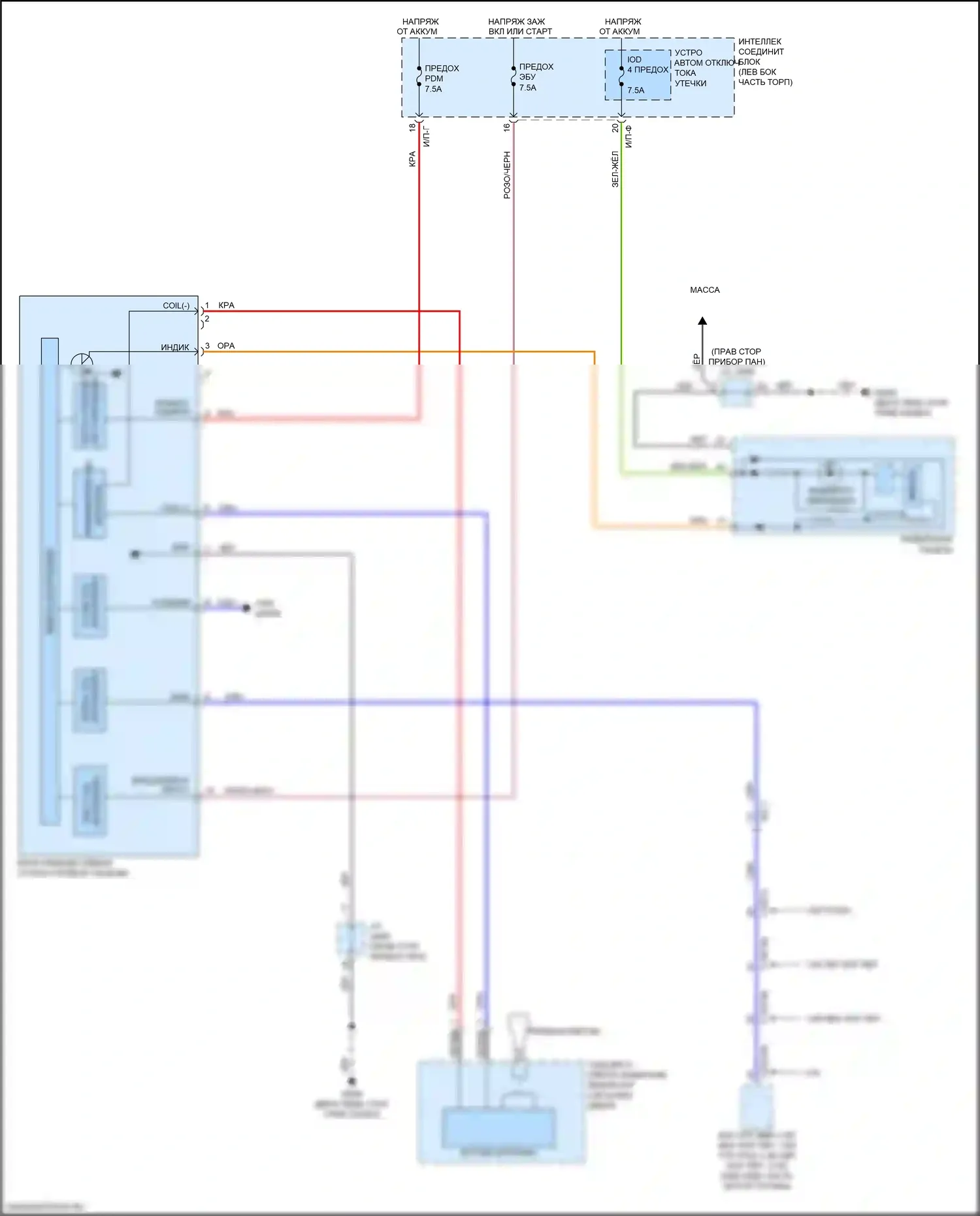 Soul Kia II рестайлинг (2016-2019): Электросхема иммобилайзера, без смарт-ключа 