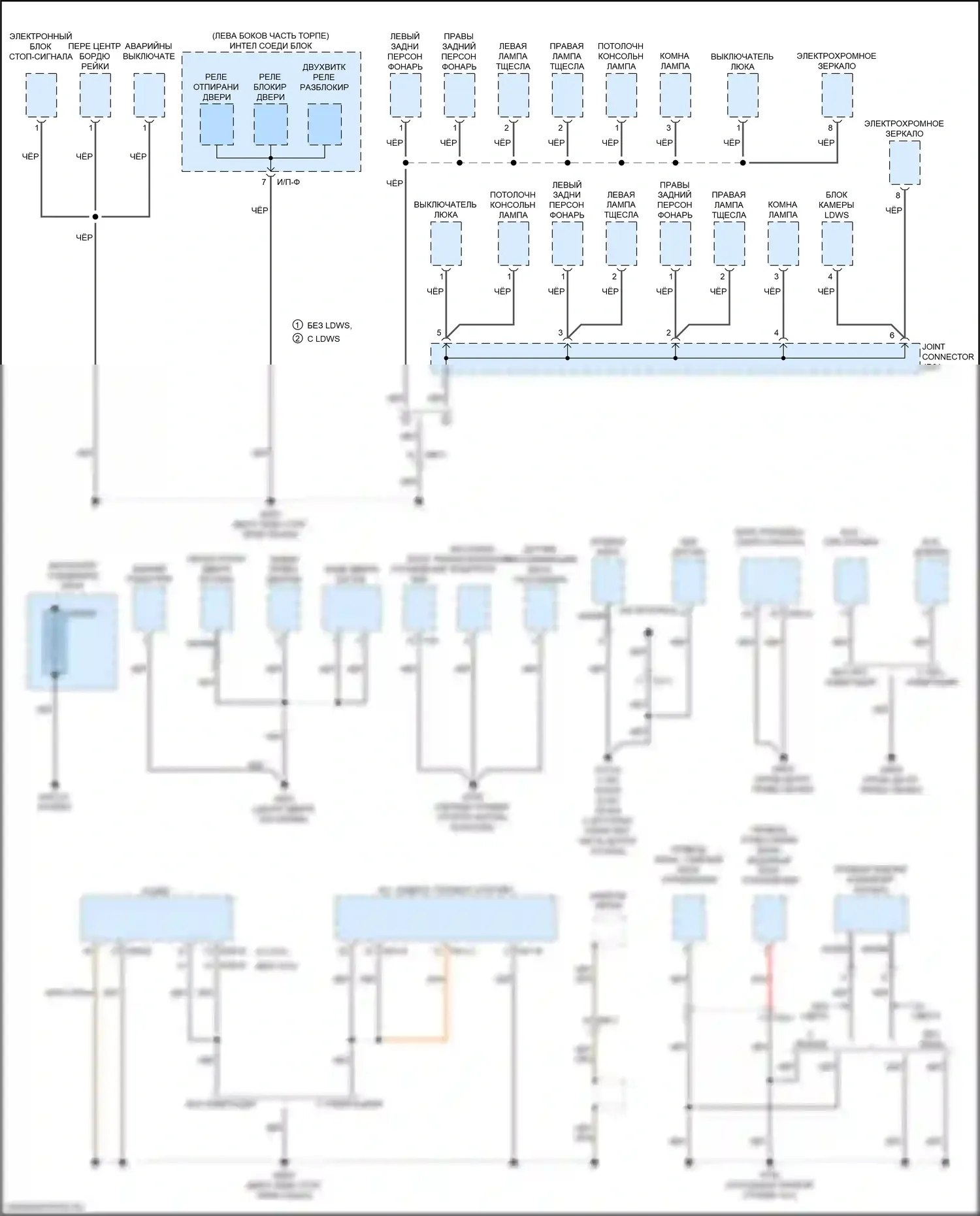 Soul Kia II рестайлинг (2016-2019): Электросхема точек подключения масс (1 из 5) 