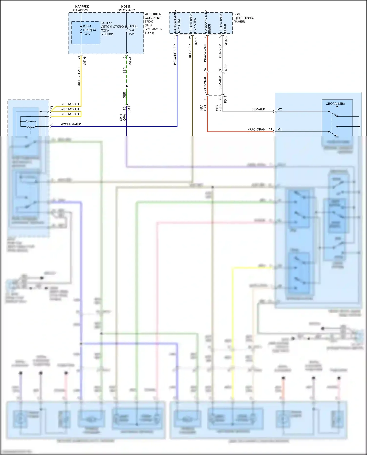 Soul Kia II рестайлинг (2016-2019): Электросхема силового зеркала 