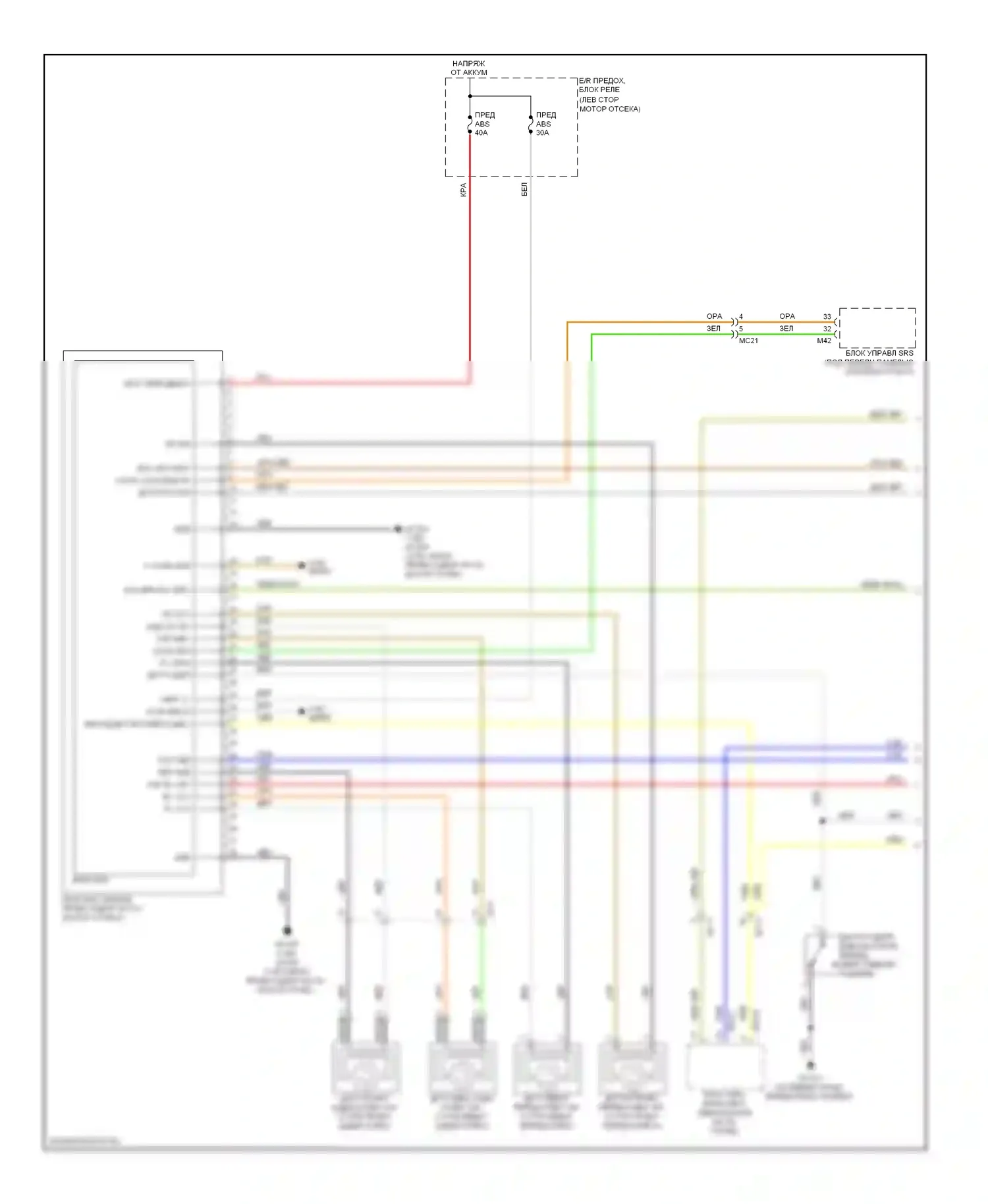 Soul Kia II (2013-2016): Антиблокировочная система abs электросхема (1 из 2) 