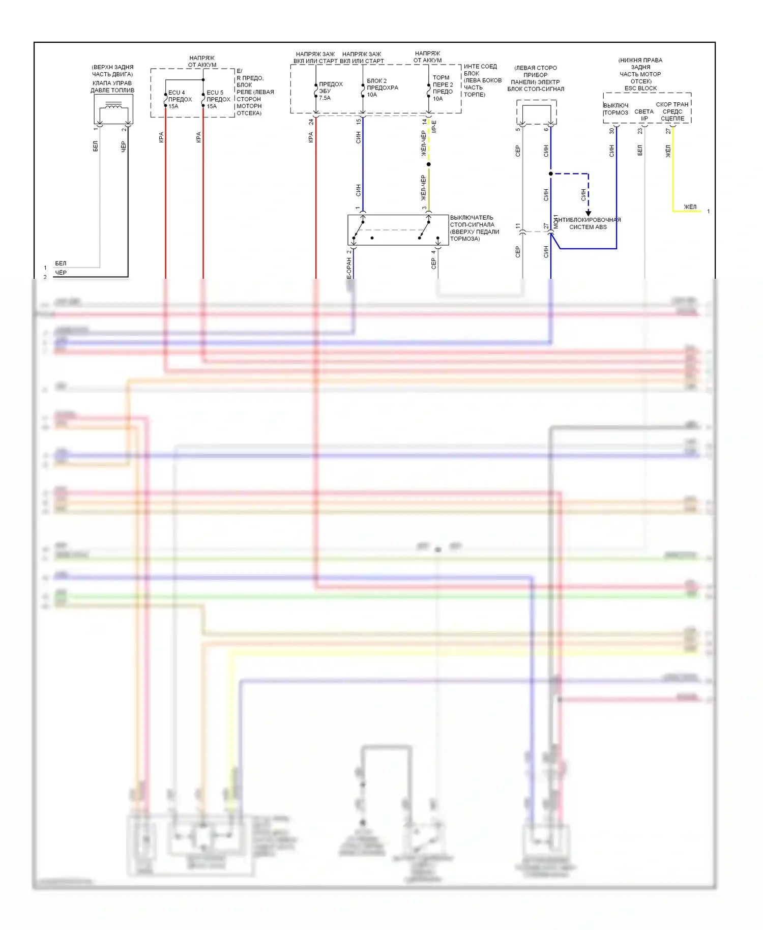 Soul Kia II (2013-2016): Электросхема двигателя 1.6l, электросхема управления mfi, ручной коробки передач (5 из 6) 