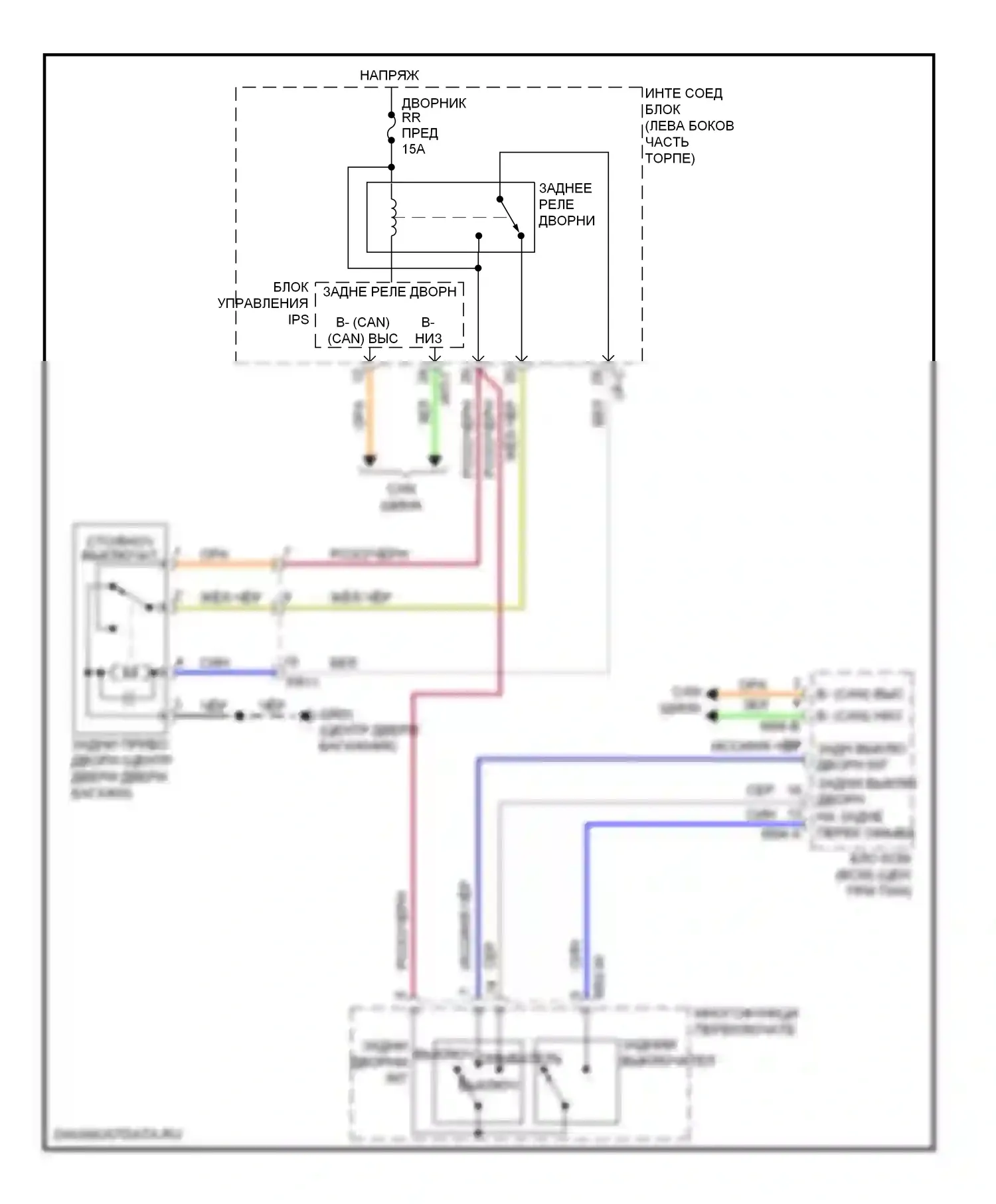 Soul Kia II (2013-2016): Электросхема задних дворников и омывателей 