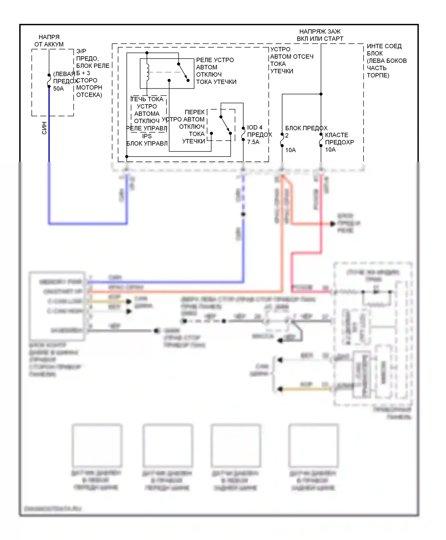 Soul Kia II (2013-2016): Электросхема контроля давления в шинах 