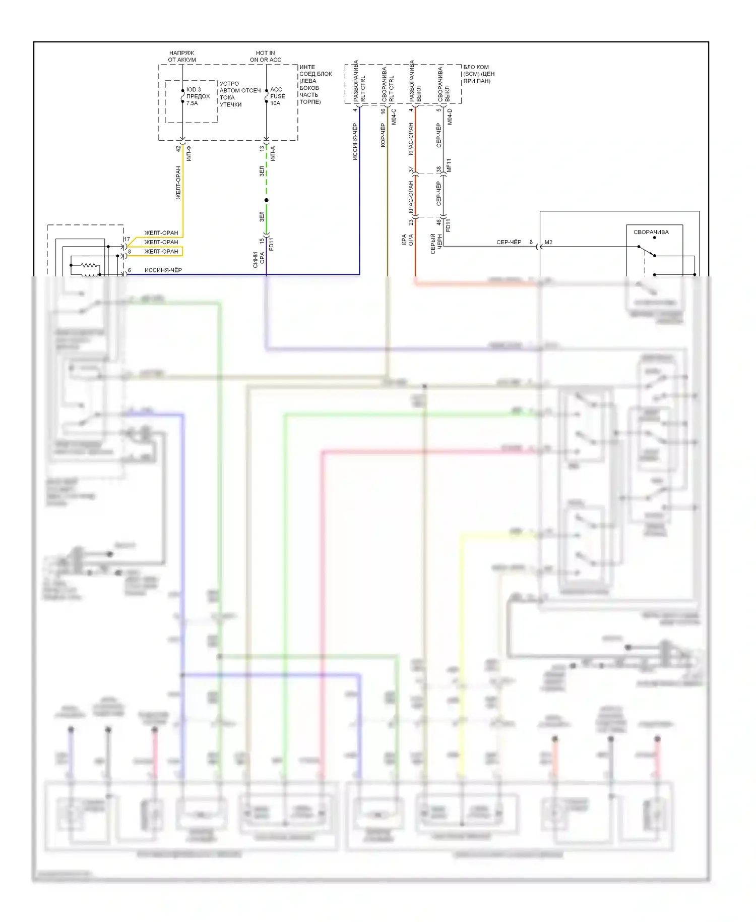 Soul Kia II (2013-2016): Электросхема силового зеркала 