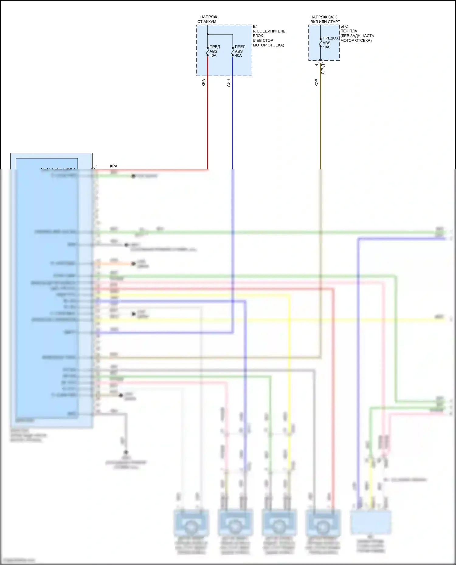 Soul Kia III рестайлинг (2022-2024): Антиблокировочная электросхема тормозов, без эпб (1 из 2) 