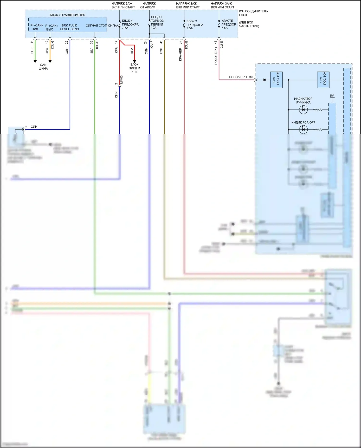 Soul Kia III рестайлинг (2022-2024): Антиблокировочная электросхема тормозов, с epb (3 из 3) 