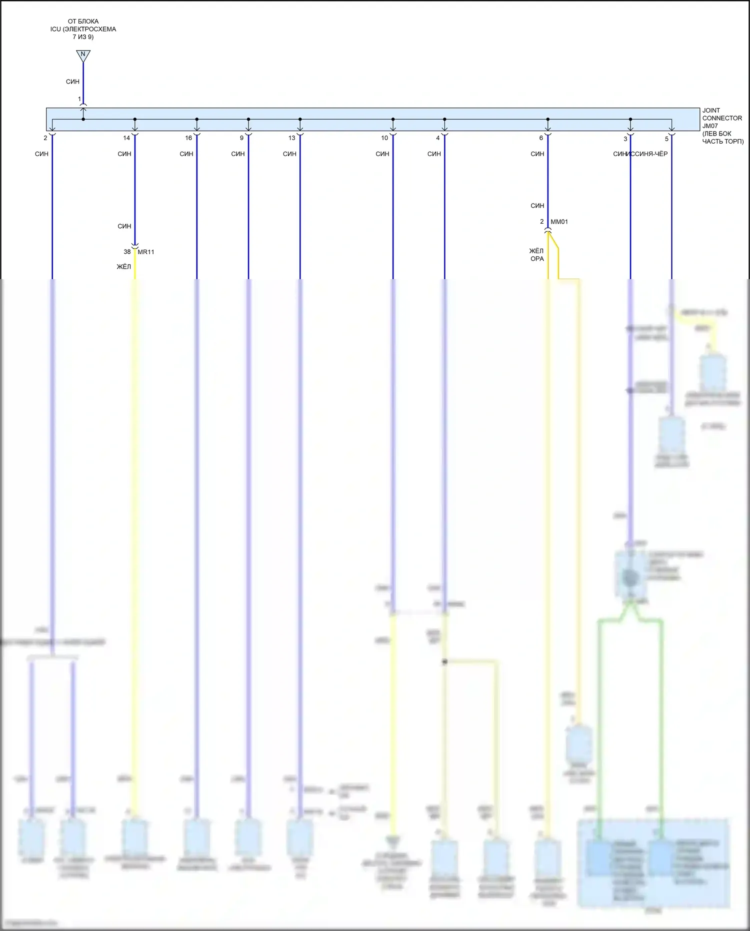 Soul Kia III рестайлинг (2022-2024): Электросхема блока предохранителей реле (8 из 9) 