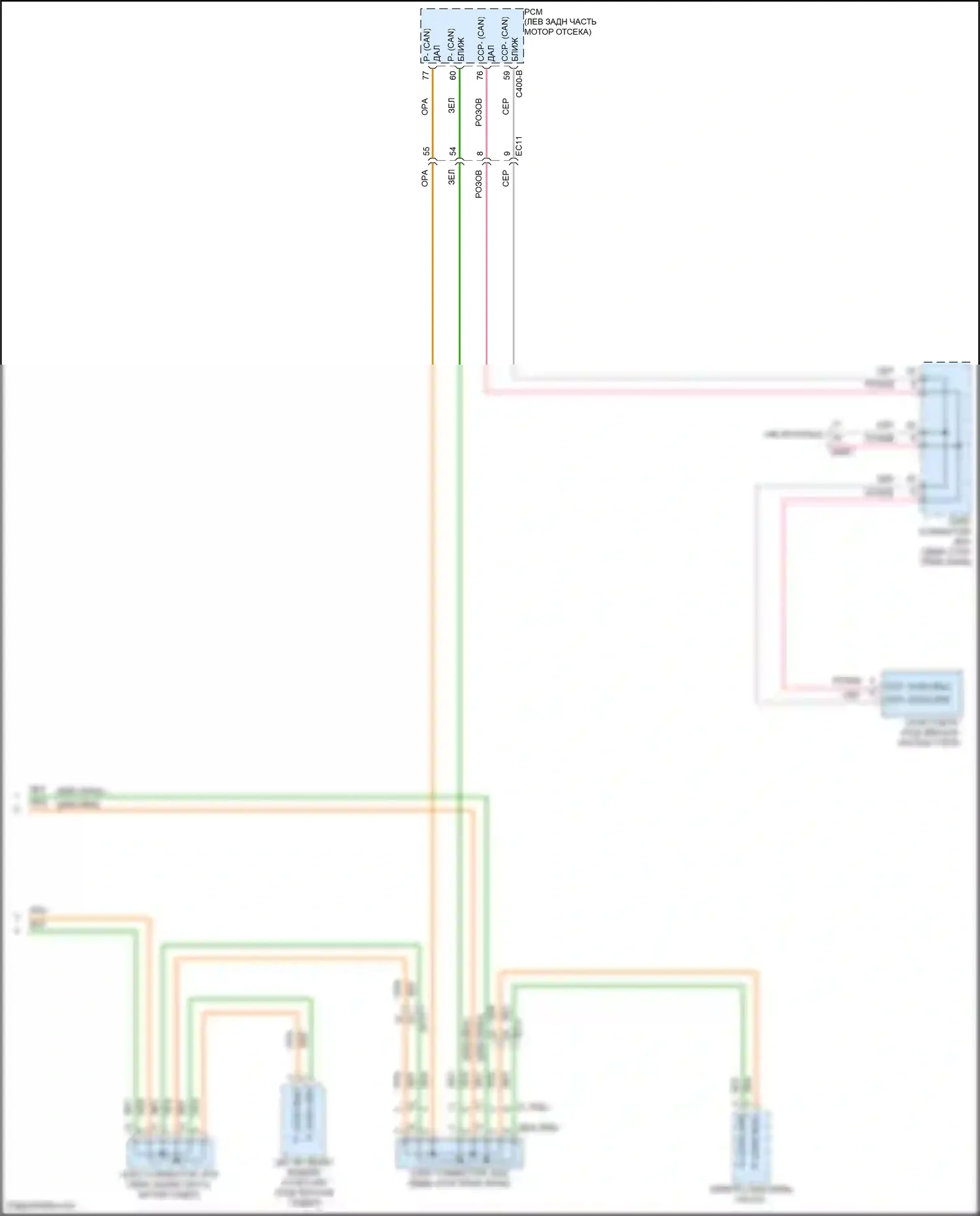 Soul Kia III рестайлинг (2022-2024): Can шина электросхема (3 из 3) 