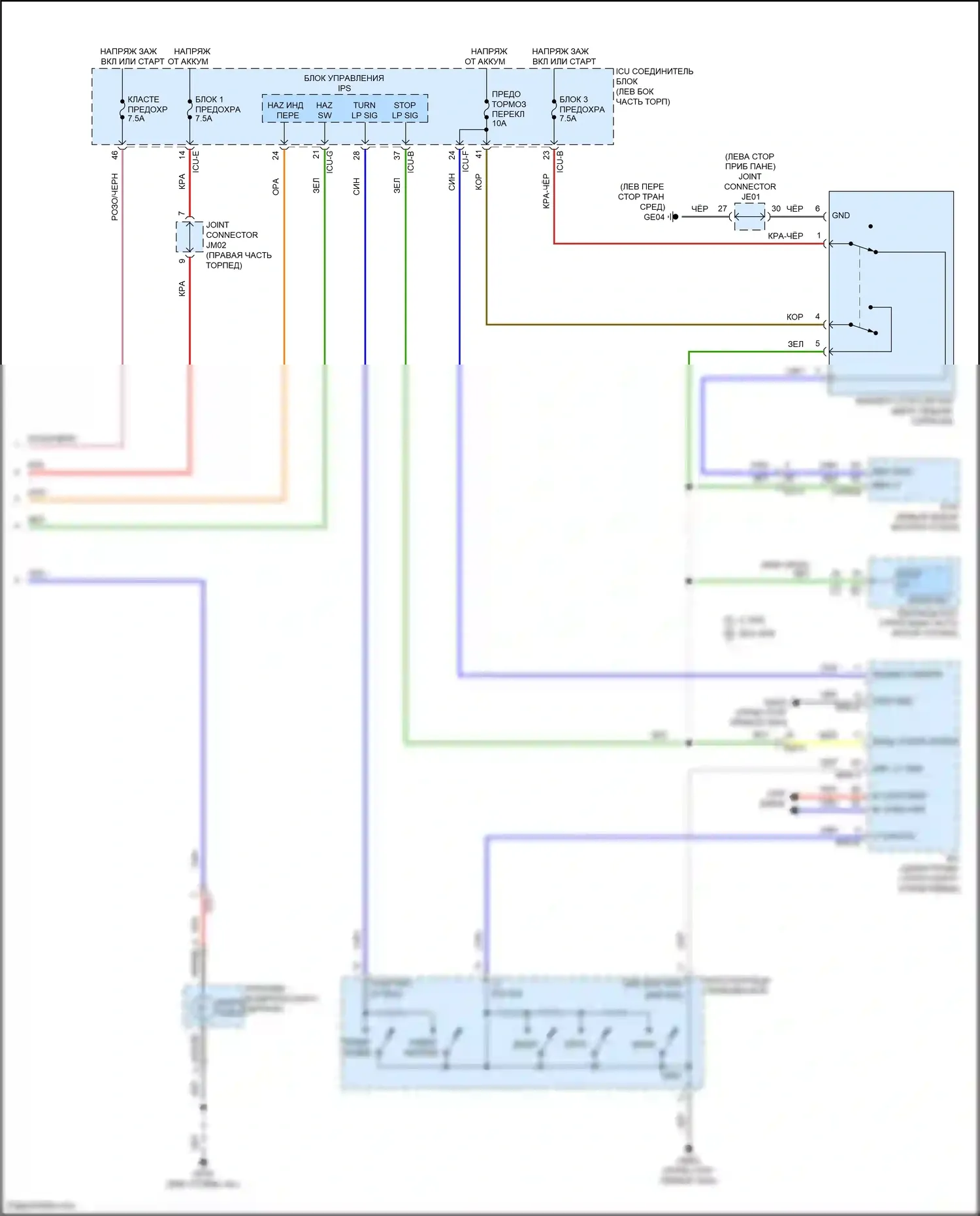 Soul Kia III рестайлинг (2022-2024): Электросхема фар и фонарей (4 из 4) 