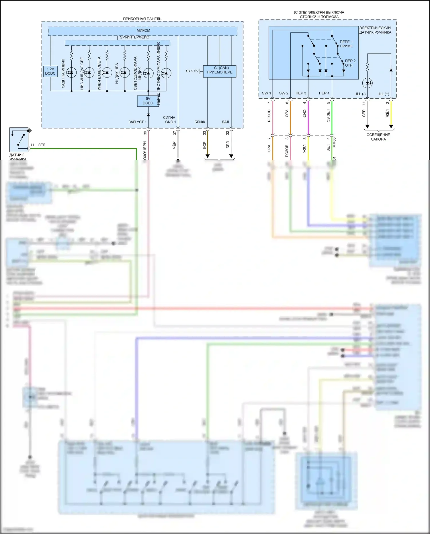 Soul Kia III рестайлинг (2022-2024): Электросхема автоламп (2 из 2) 