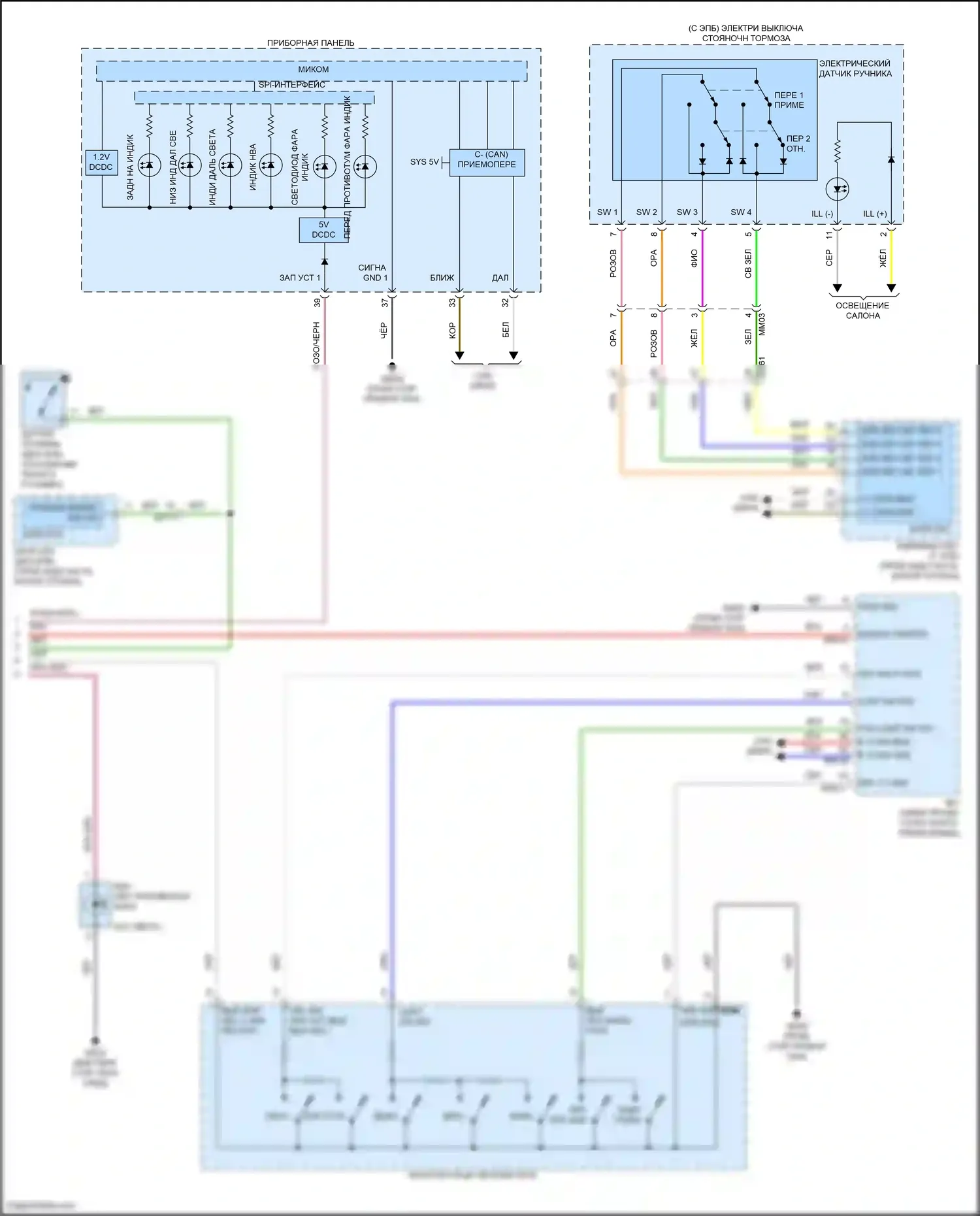 Soul Kia III рестайлинг (2022-2024): Электросхема фар (2 из 2) 