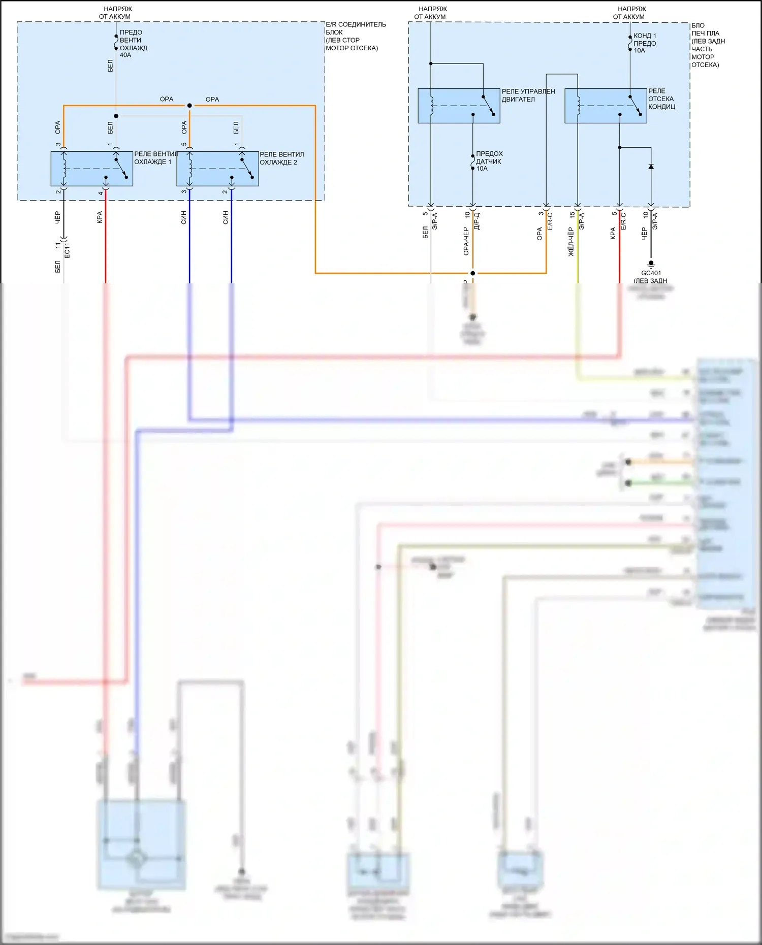 Soul Kia III рестайлинг (2022-2024): Электросхема ручного кондиционера (3 из 3) 