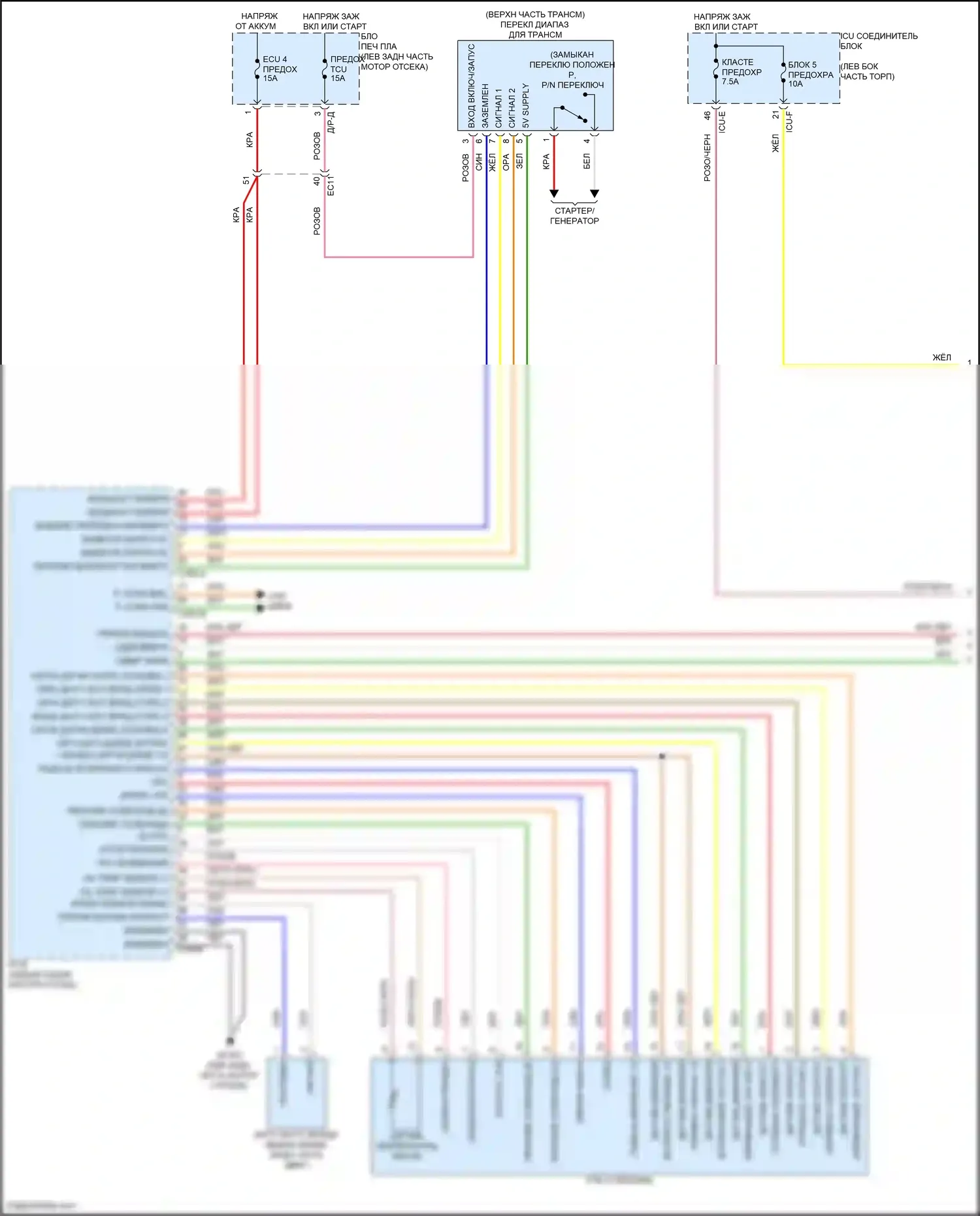 Soul Kia III рестайлинг (2022-2024): Электросхема коробки передач (1 из 2) 