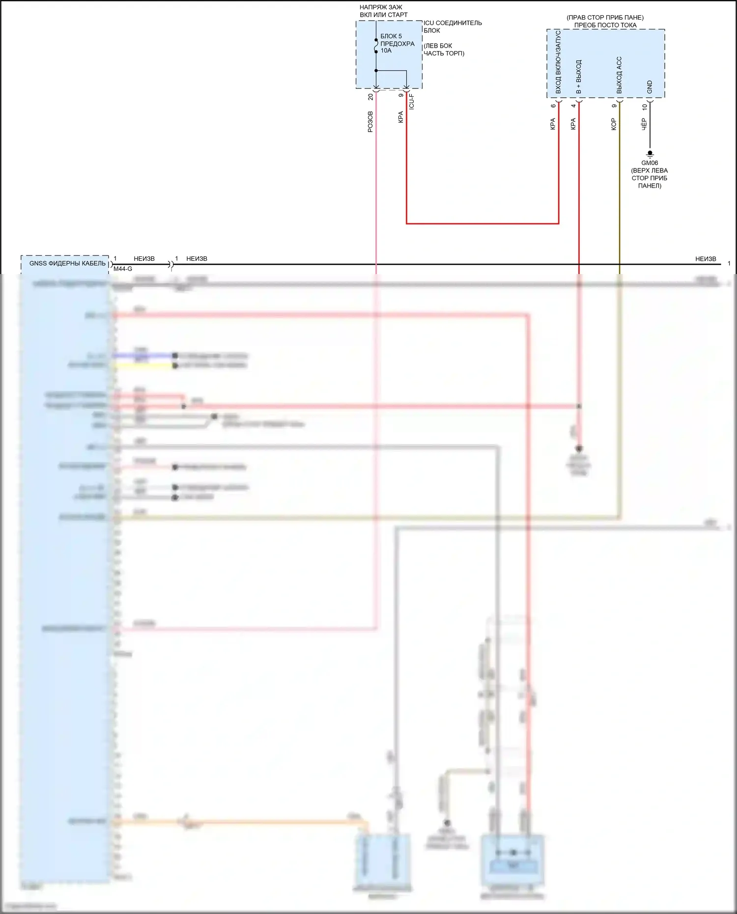 Soul Kia III рестайлинг (2022-2024): Электросхема радиопровода, без навигации и усилителя (1 из 3) 