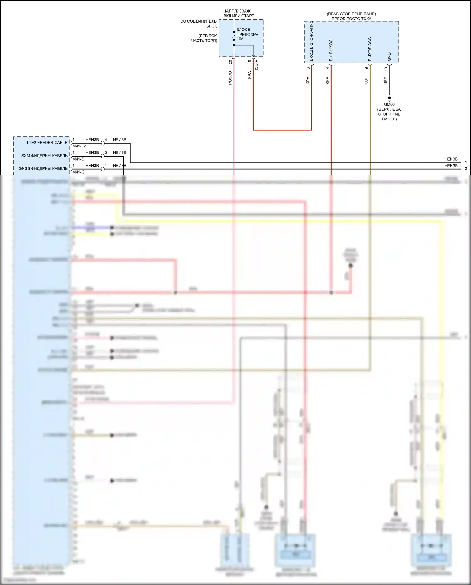 Soul Kia III рестайлинг (2022-2024): Электросхема радиопровода, с навигацией, без усилителя (1 из 3) 
