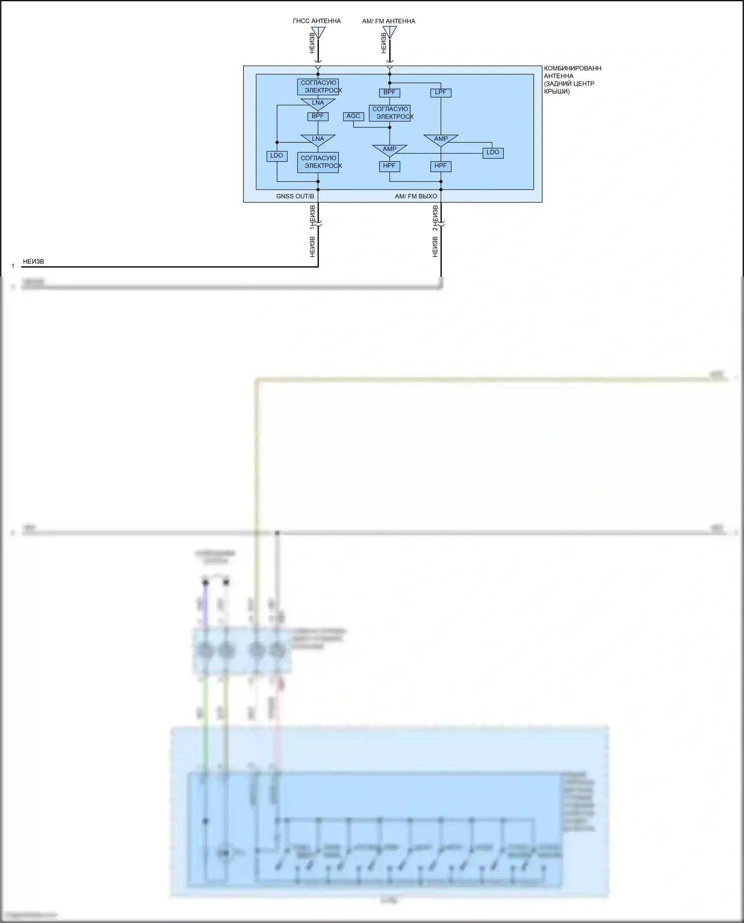 Soul Kia III рестайлинг (2022-2024): Электросхема радиосистемы, без навигации и усилителя (2 из 3) 