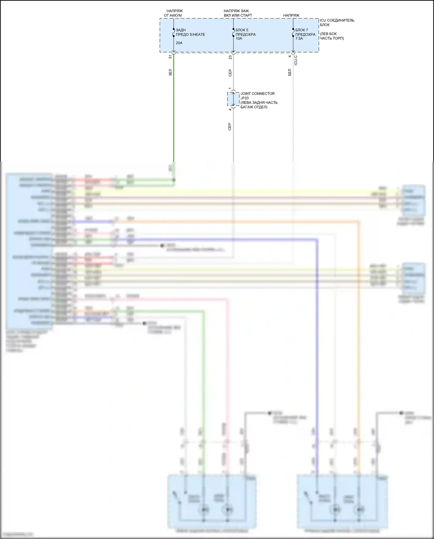 Soul Kia III рестайлинг (2022-2024): Электросхема задних обогреваемых сидений 
