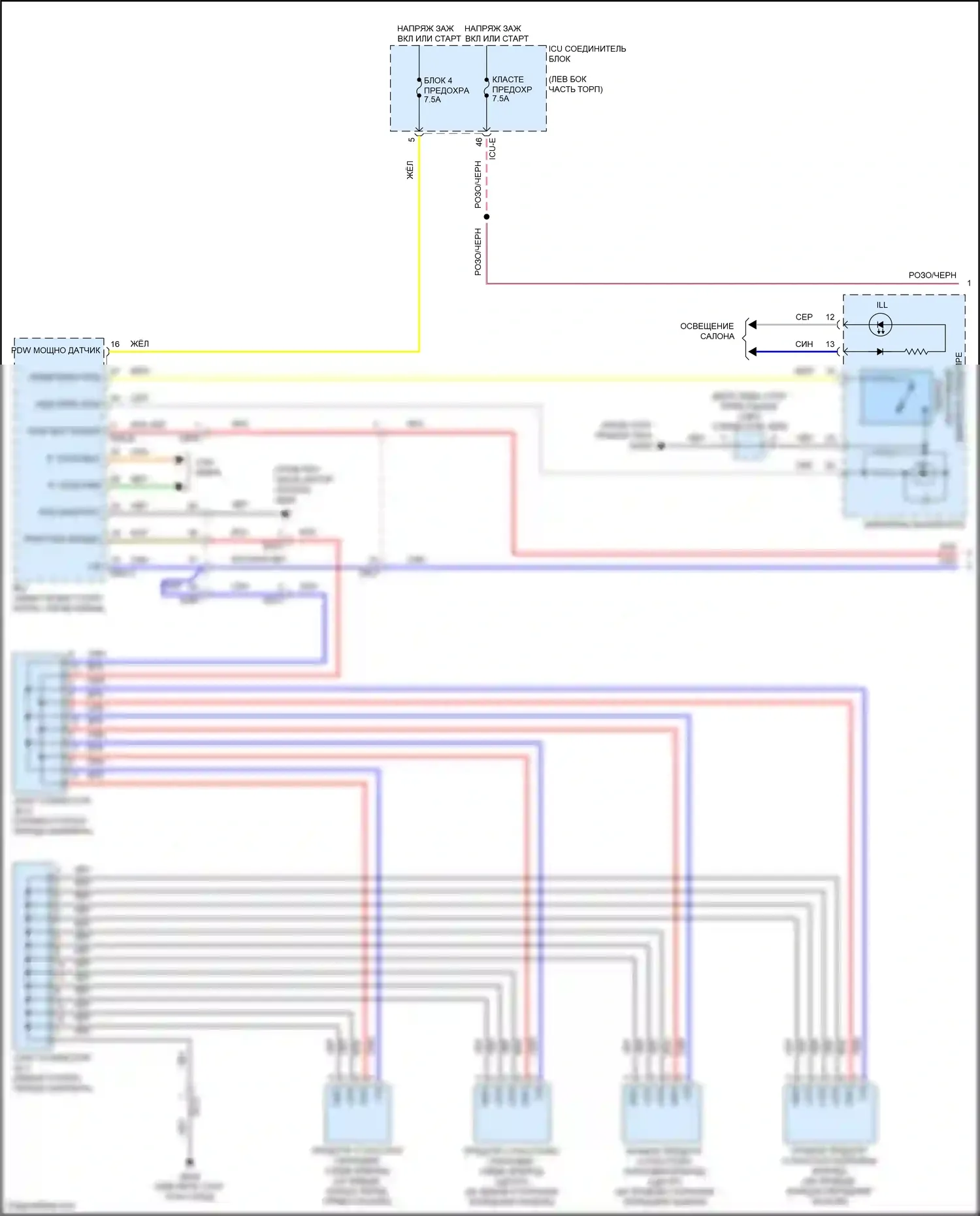 Soul Kia III рестайлинг (2022-2024): Электросхема парктроника (1 из 2) 