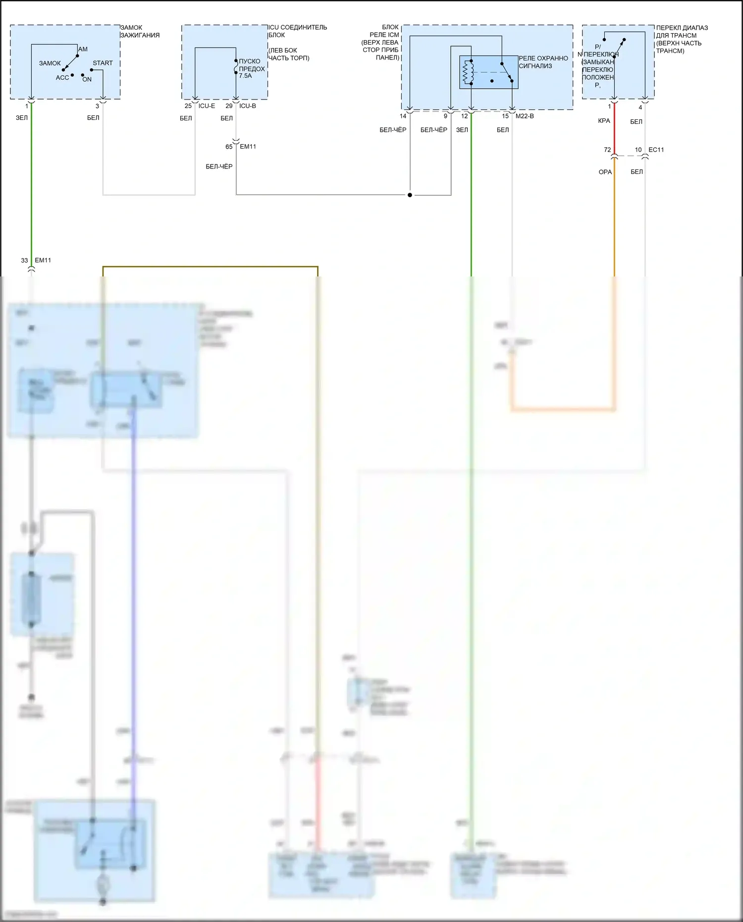 Soul Kia III рестайлинг (2022-2024): Электросхема стартера, без смарт-ключа 