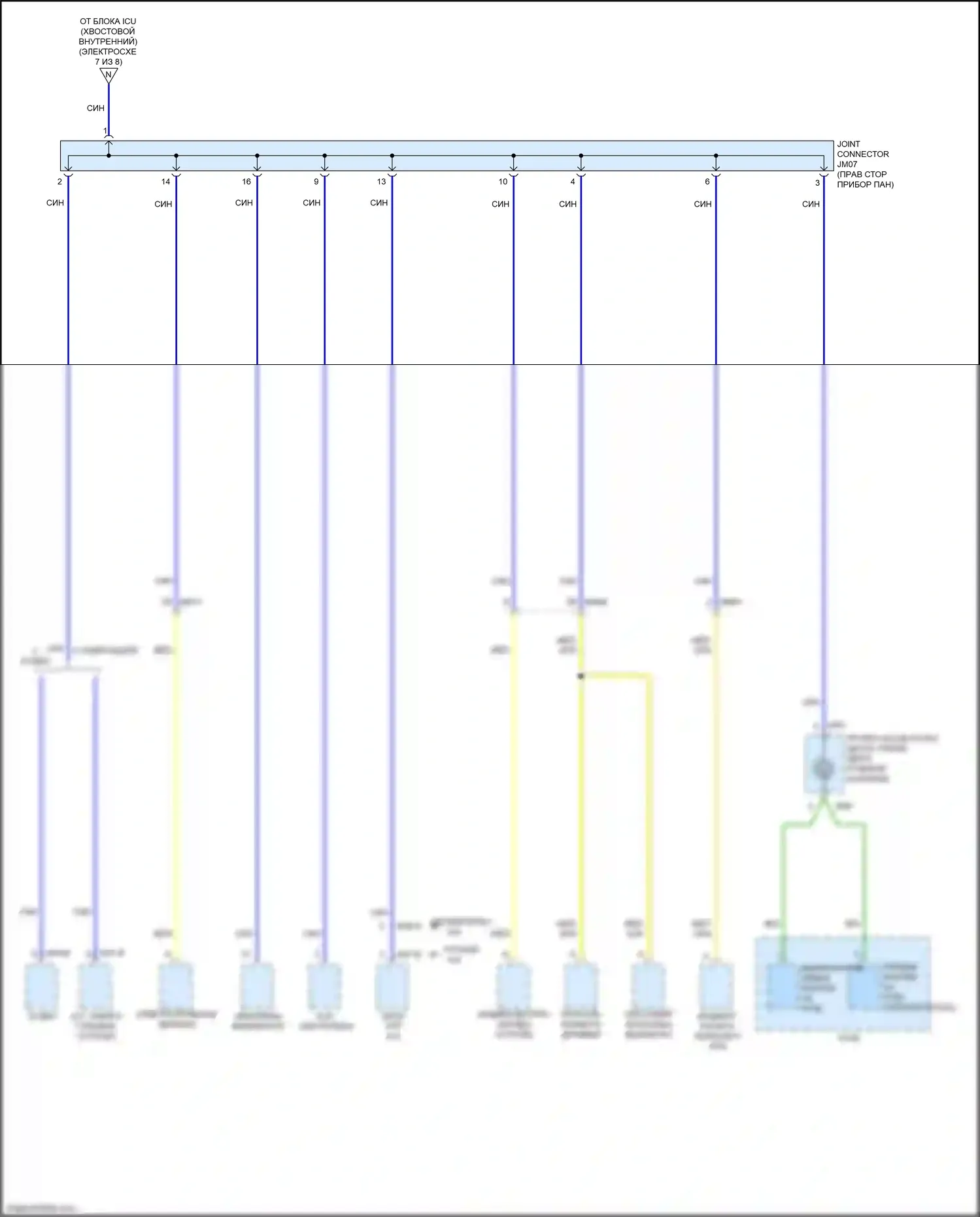 Soul Kia III (2019-2024): Электросхема блока предохранителей реле (8 из 8) 