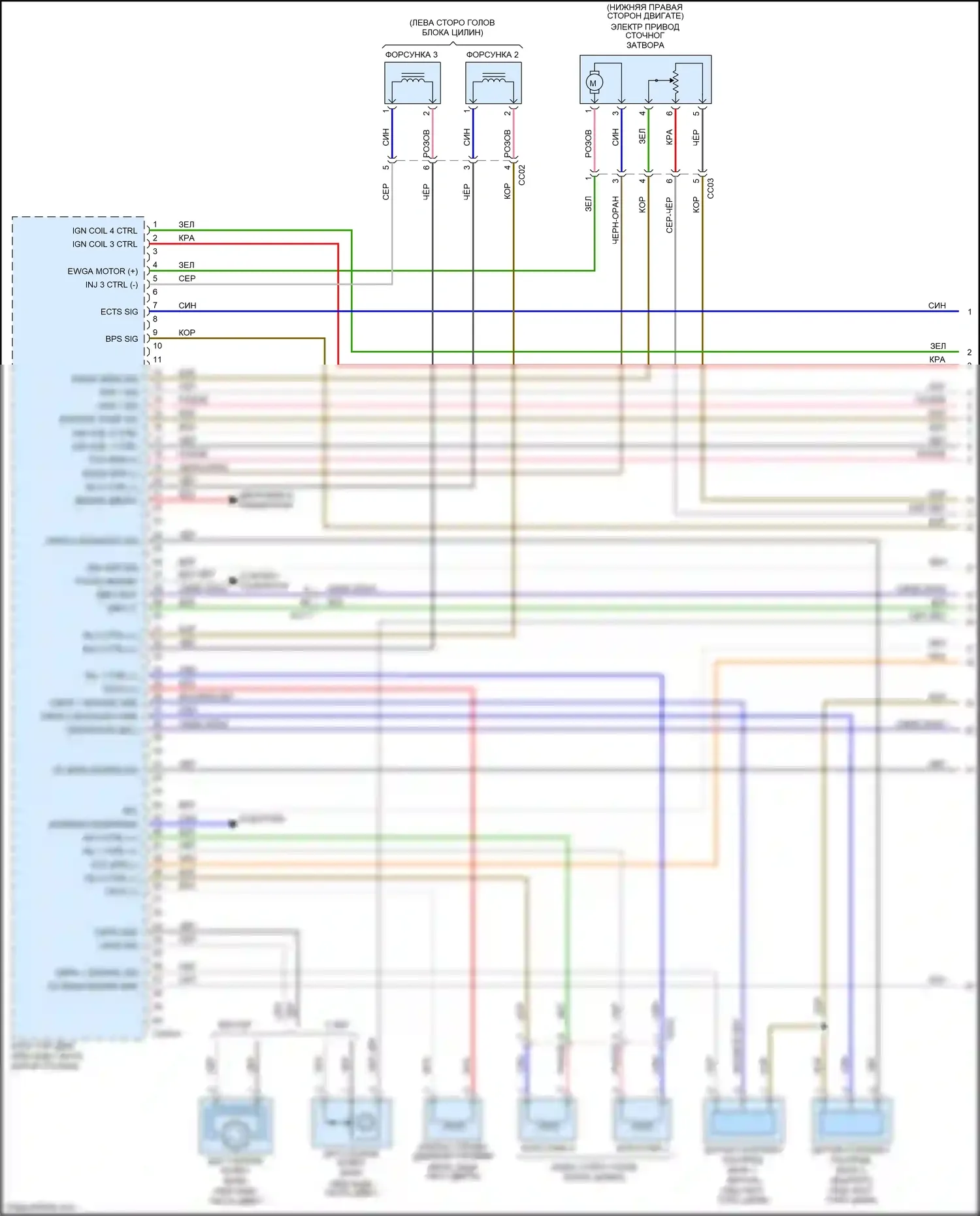 Soul Kia III (2019-2024): Электросхема двигателя 1,6л турбо (1 из 6) 