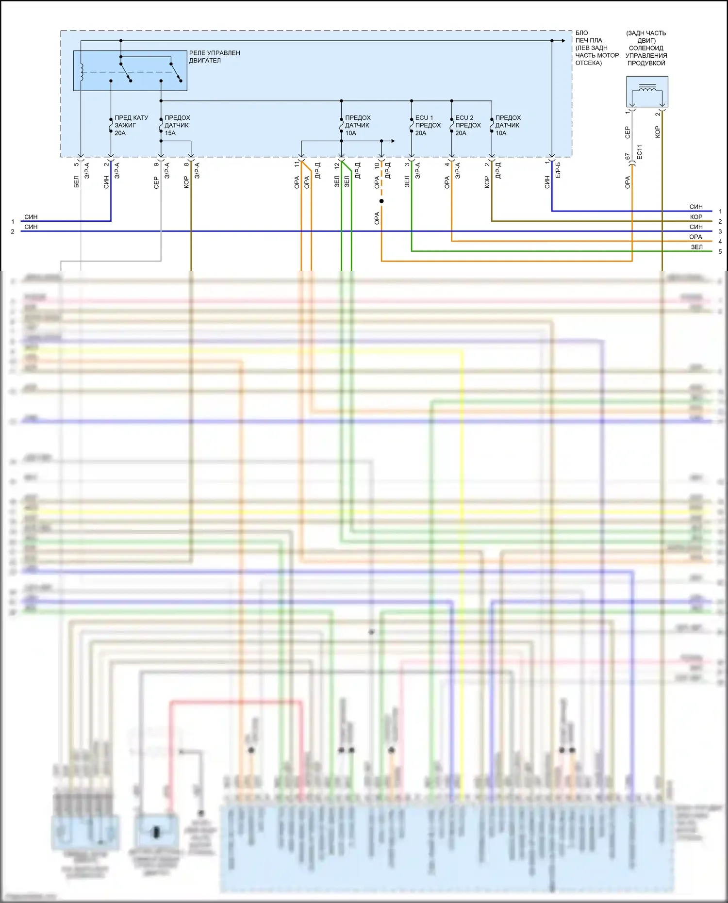 Soul Kia III (2019-2024): Электросхема двигателя 1,6л турбо (4 из 6) 