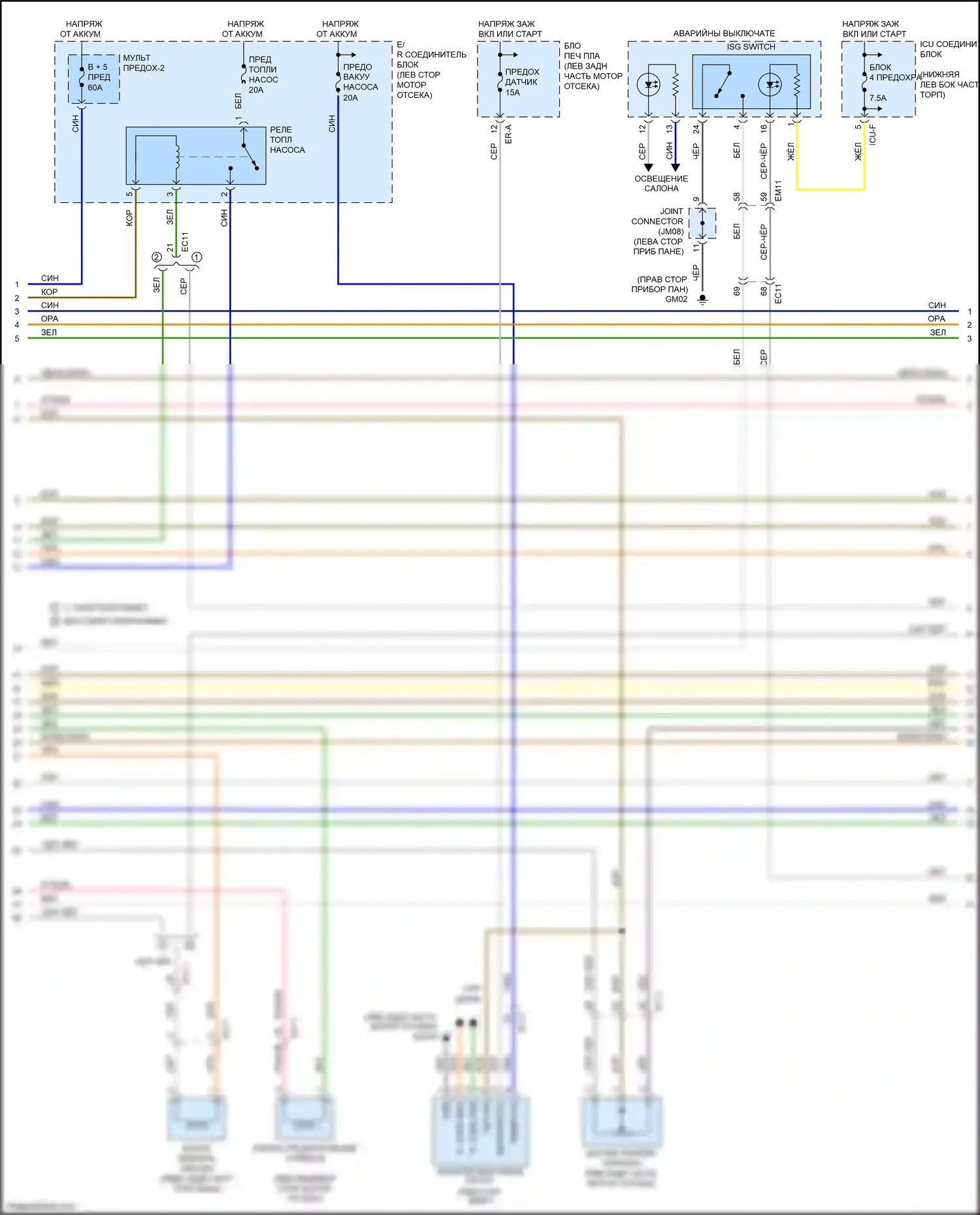 Soul Kia III (2019-2024): Электросхема двигателя 1,6л турбо (5 из 6) 