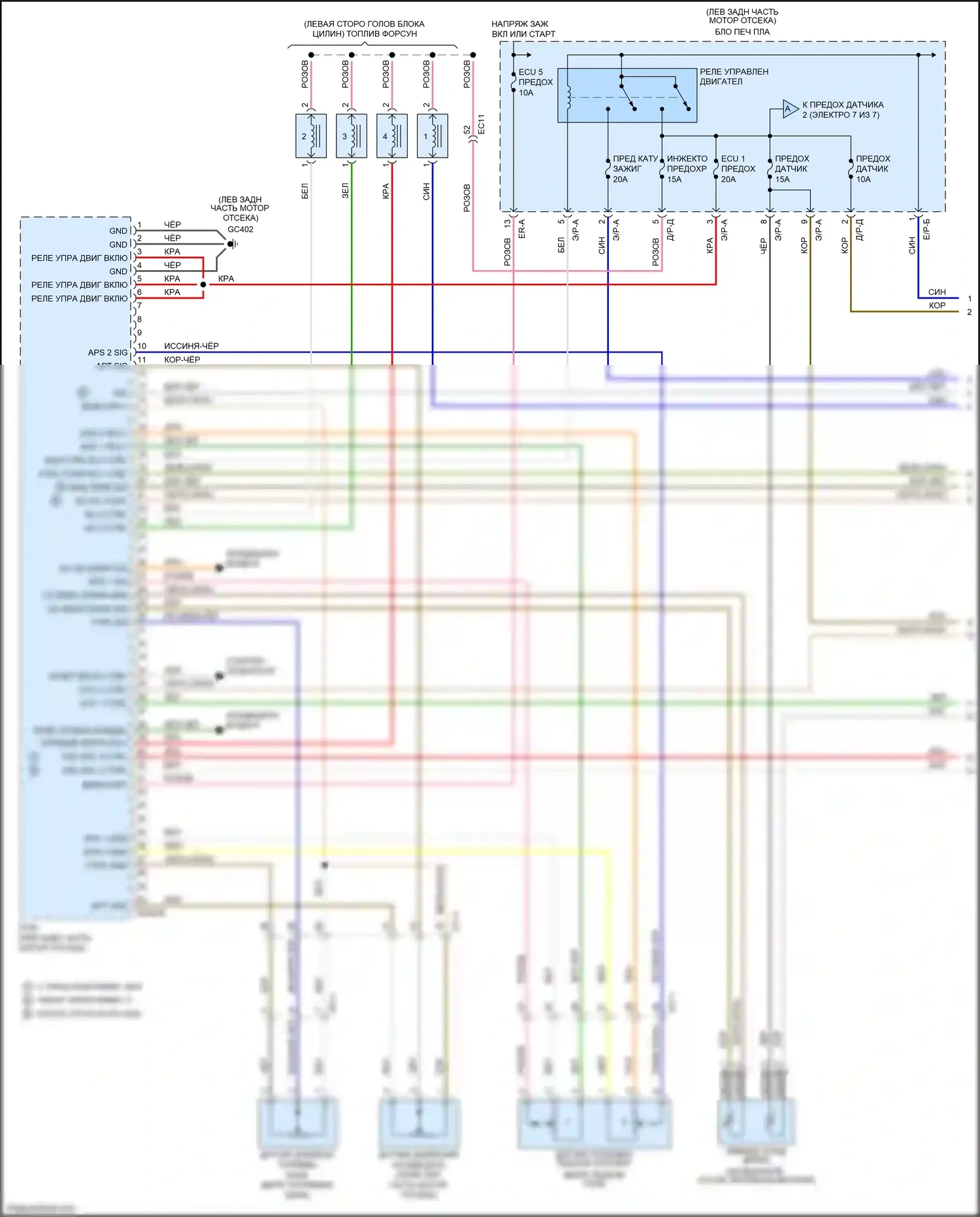 Soul Kia III (2019-2024): Электросхема двигателя 2.0l (1 из 7) 