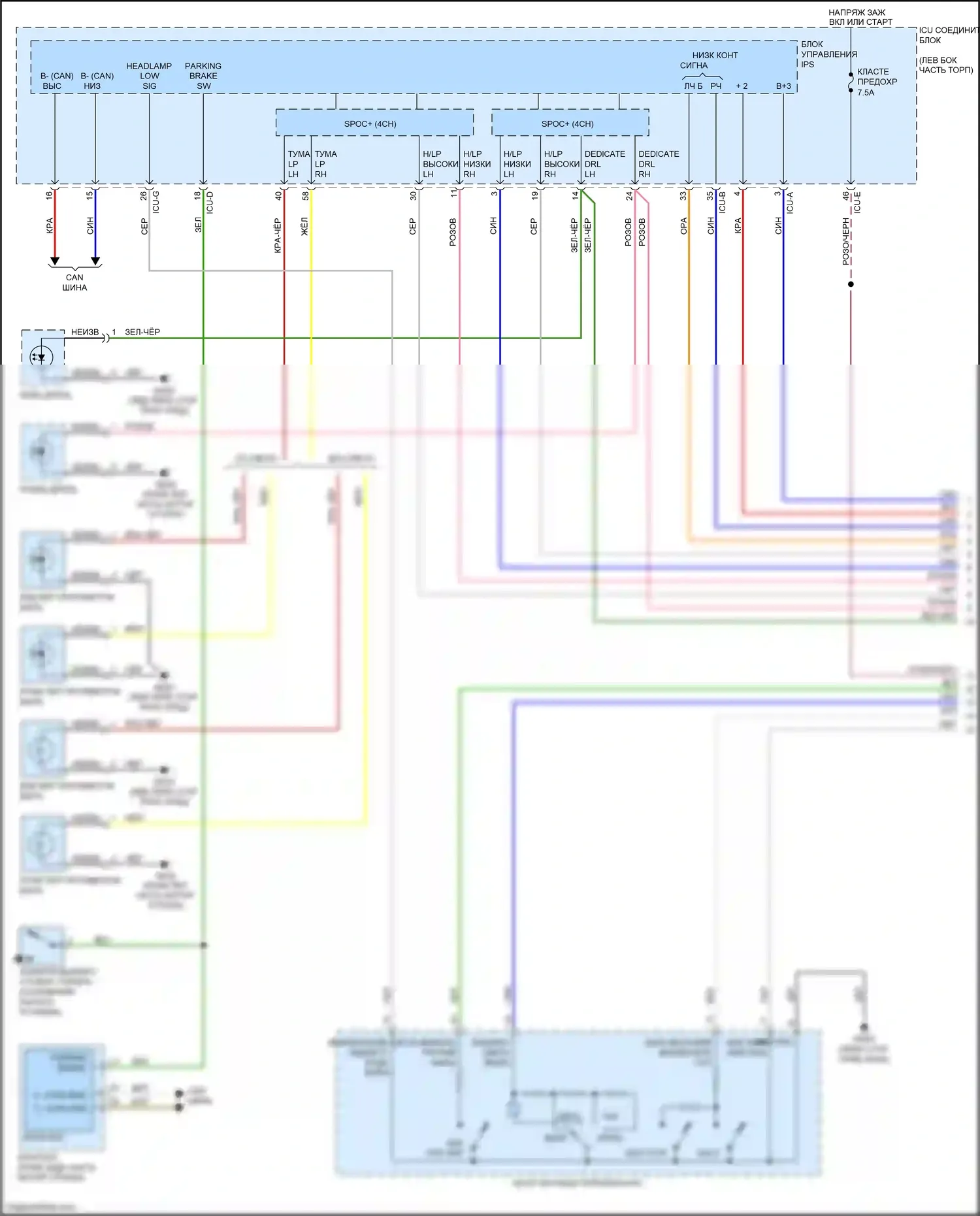 Soul Kia III (2019-2024): Электросхема фар, тип светодиода (1 из 2) 
