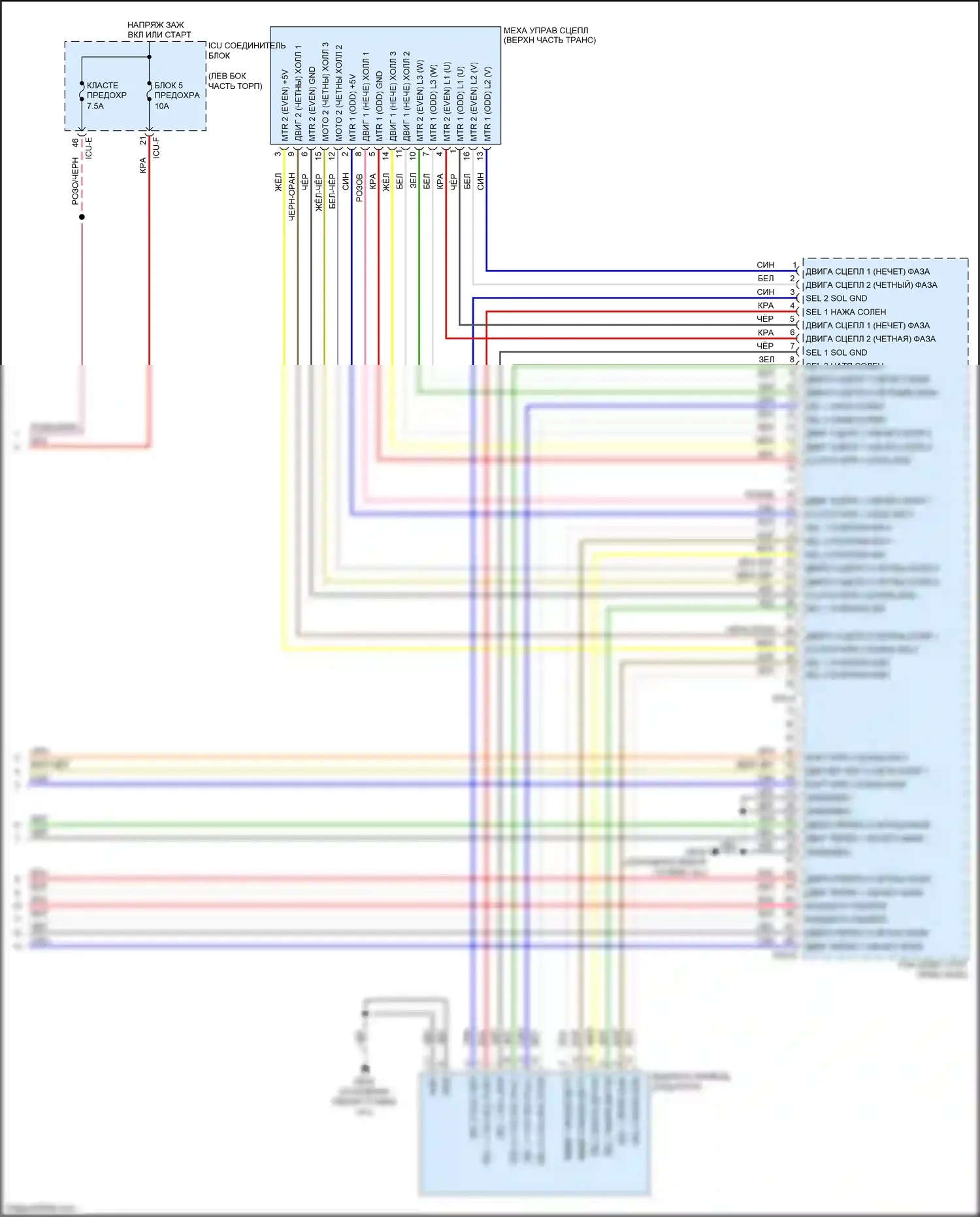 Soul Kia III (2019-2024): 1,6л турбо, электросхема коробки передач (3 из 3) 