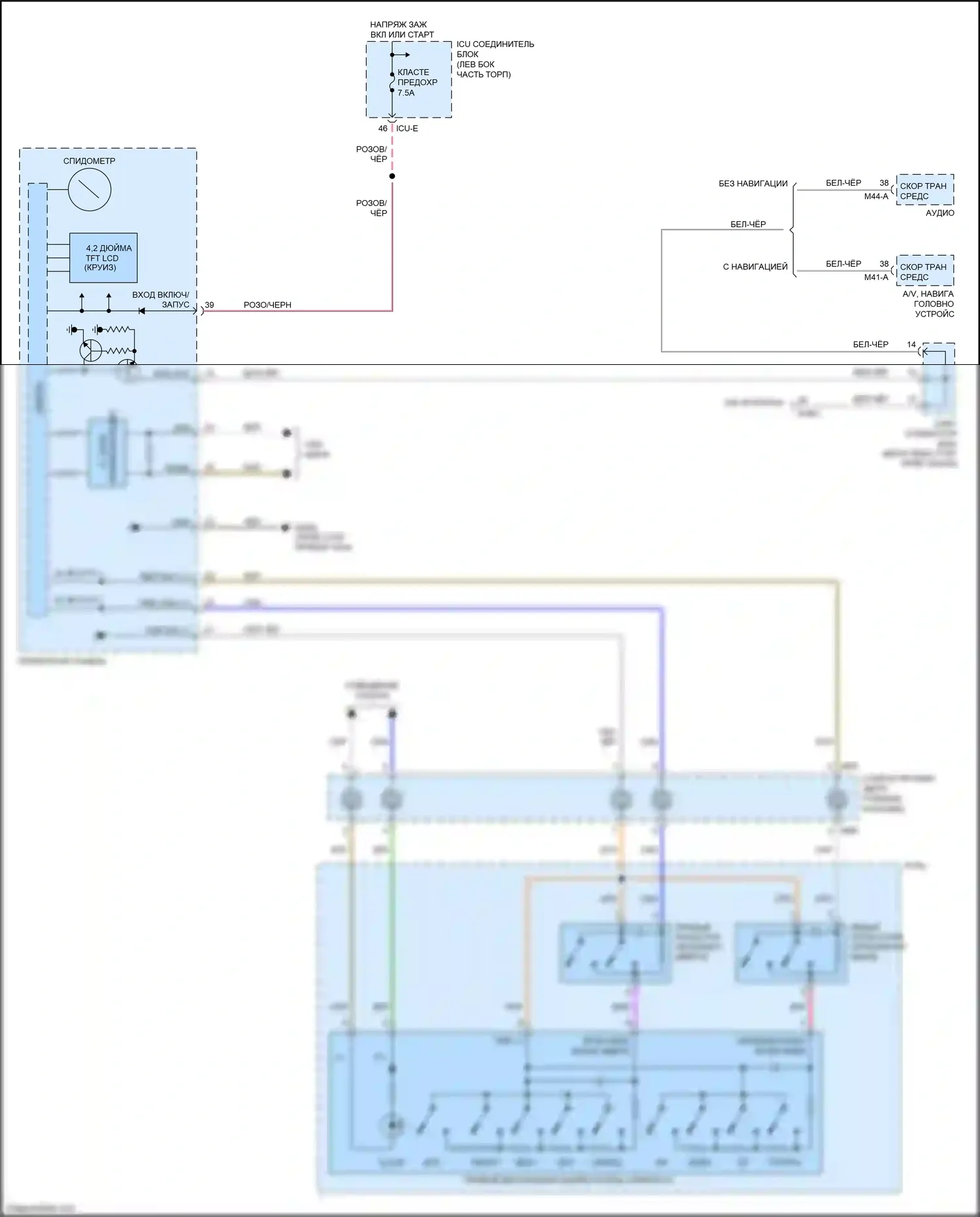 Soul Kia III (2019-2024): Электросхема круиз-контроля (3 из 3) 