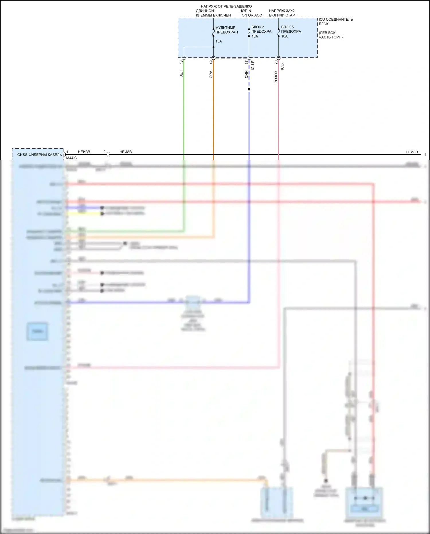 Soul Kia III (2019-2024): Электросхема магнитолы, без усилителя, без остановки/перехода на холостой ход (1 из 3) 
