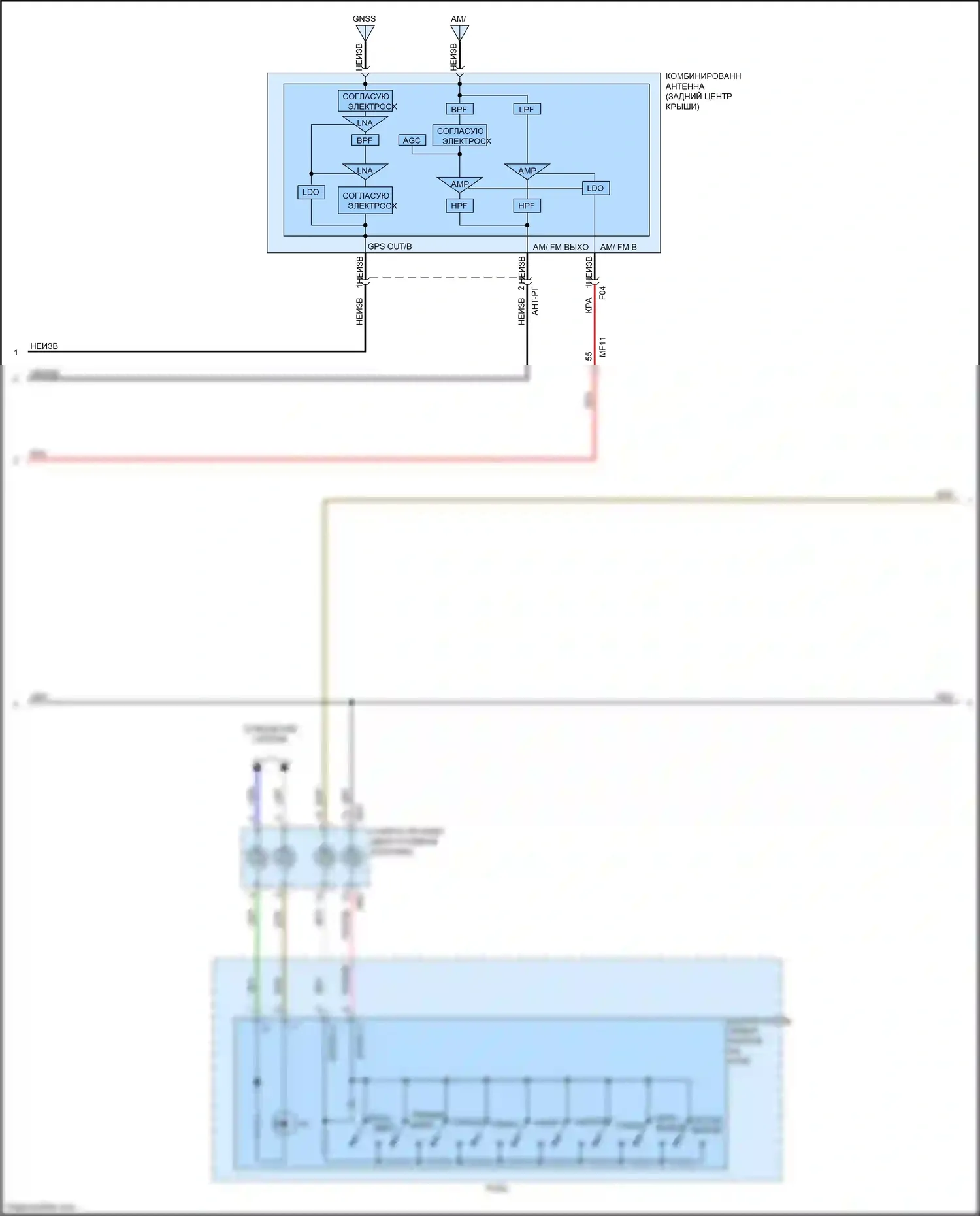 Soul Kia III (2019-2024): Электросхема магнитолы, без усилителя, без остановки/перехода на холостой ход (2 из 3) 
