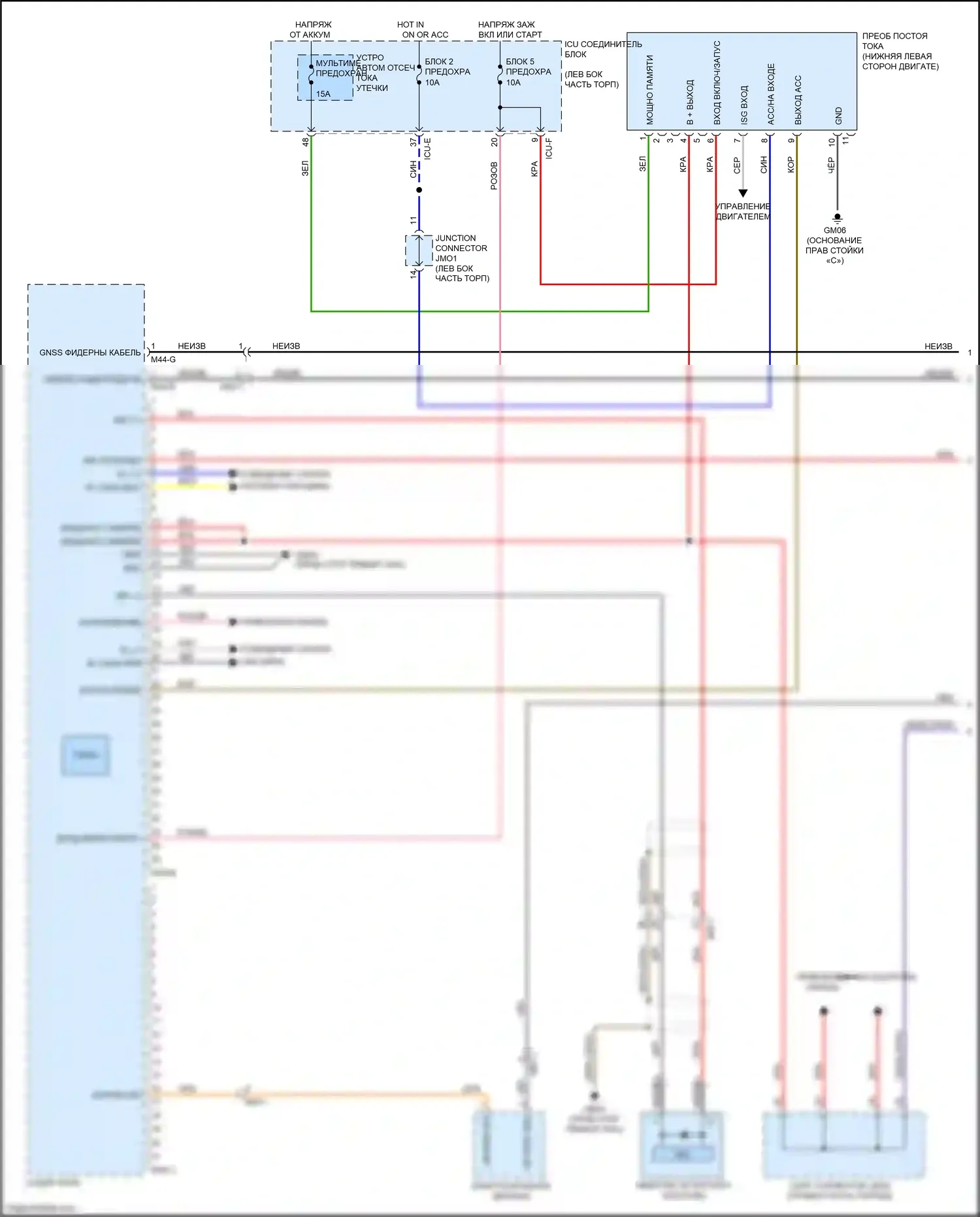 Soul Kia III (2019-2024): Электросхема магнитолы, без усилителя, с остановкой/переходом на холостой ход (1 из 3) 
