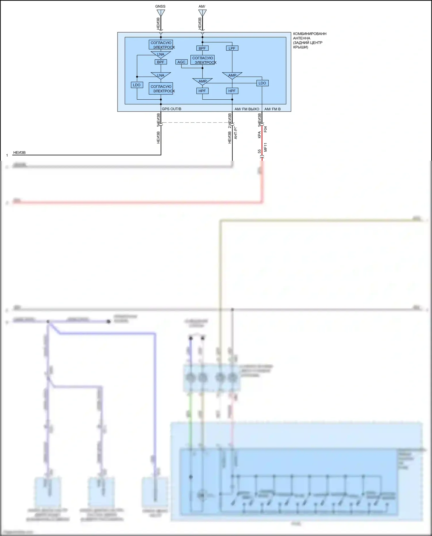 Soul Kia III (2019-2024): Электросхема магнитолы, без усилителя, с остановкой/переходом на холостой ход (2 из 3) 