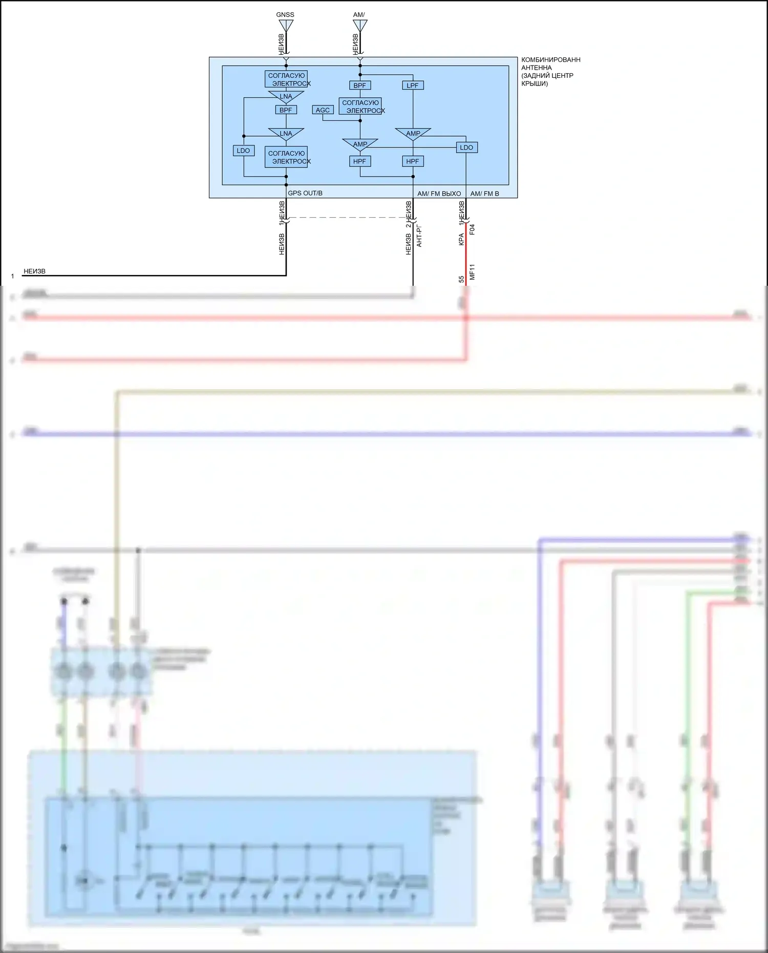 Soul Kia III (2019-2024): Электросхема магнитолы, с усилителем, без остановки/перехода на холостой ход (2 из 4) 