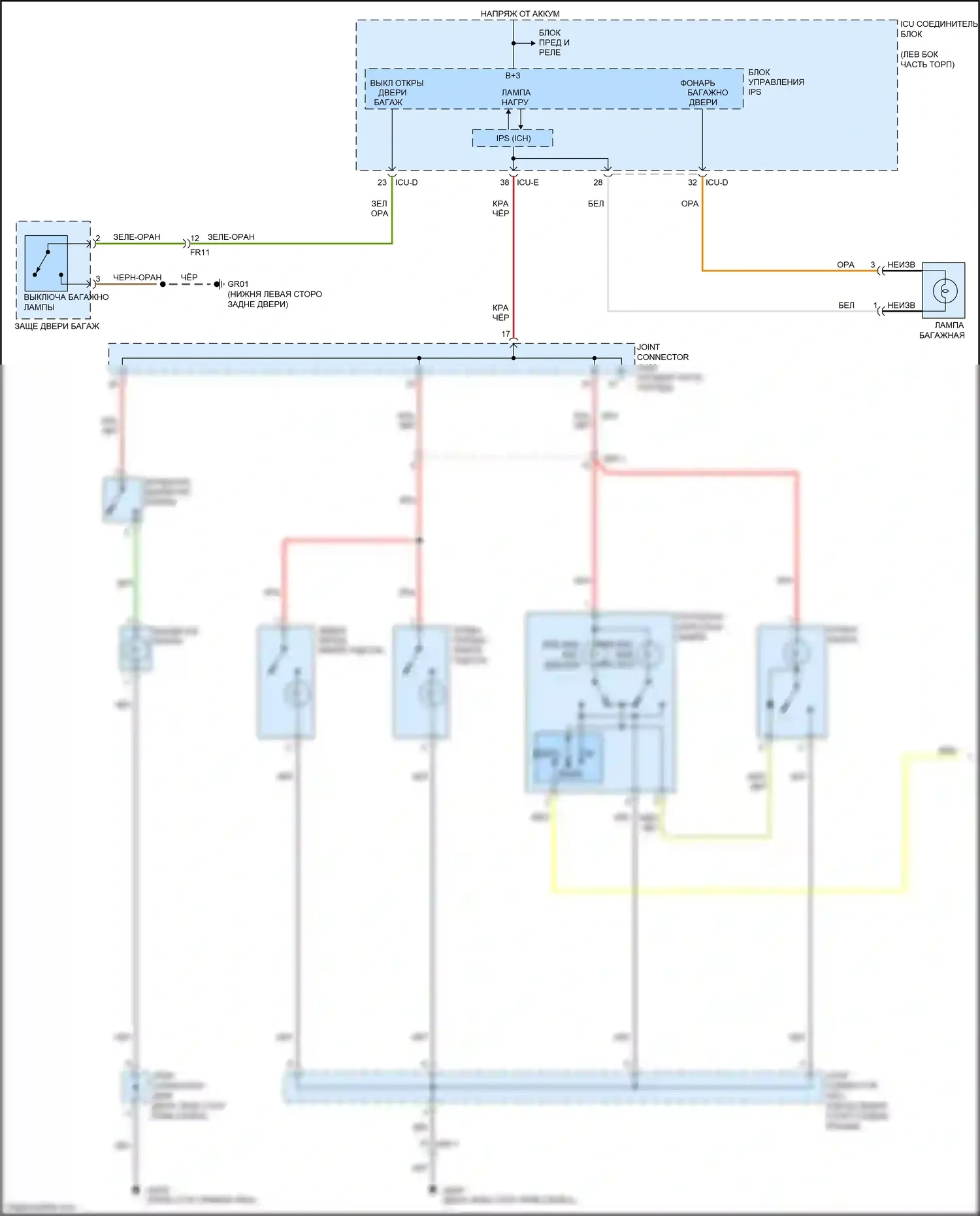 Soul Kia III (2019-2024): Электросхема освещения салона, без изг (1 из 3) 