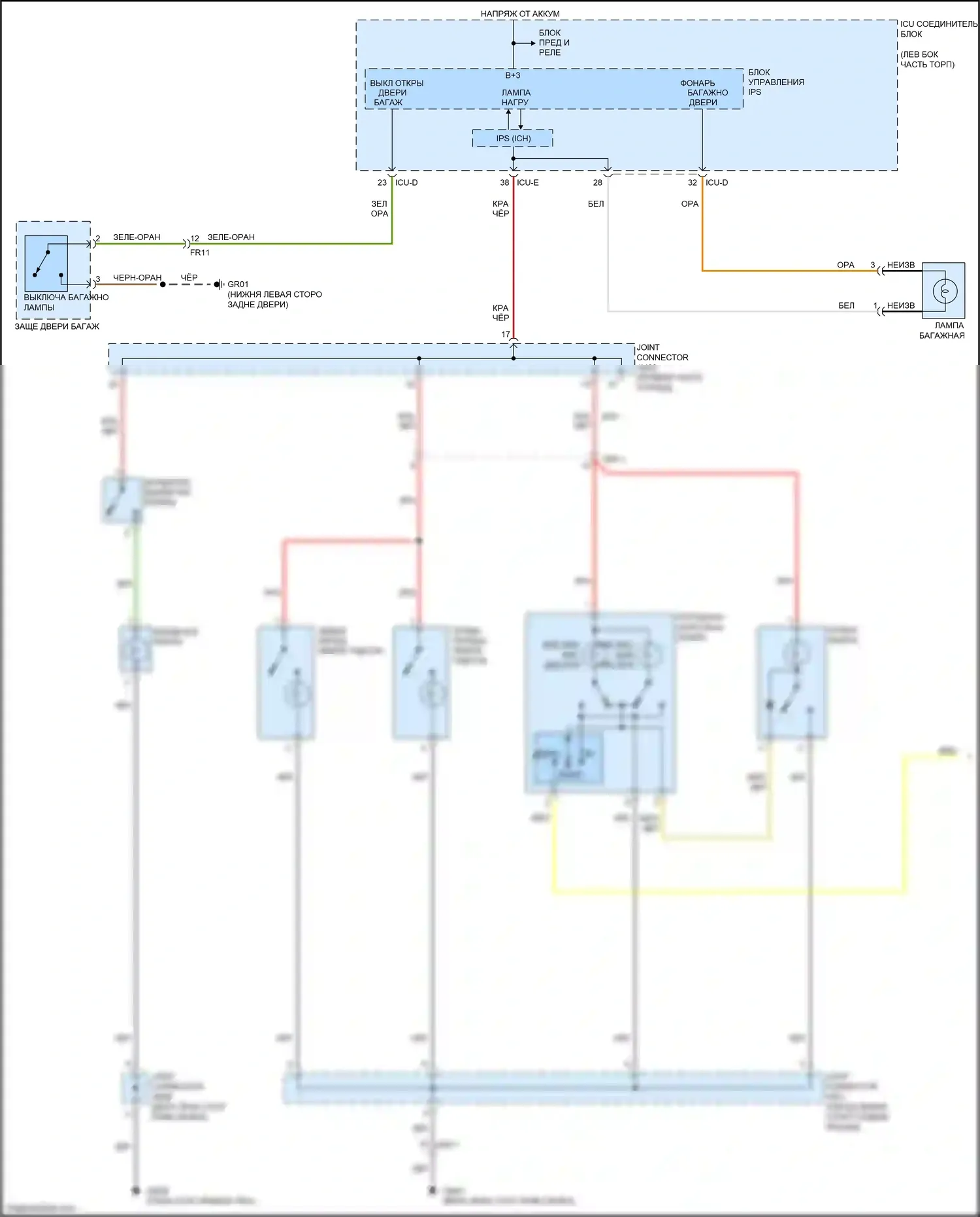 Soul Kia III (2019-2024): Электросхема освещения салона, с изг 200вт (1 из 3) 