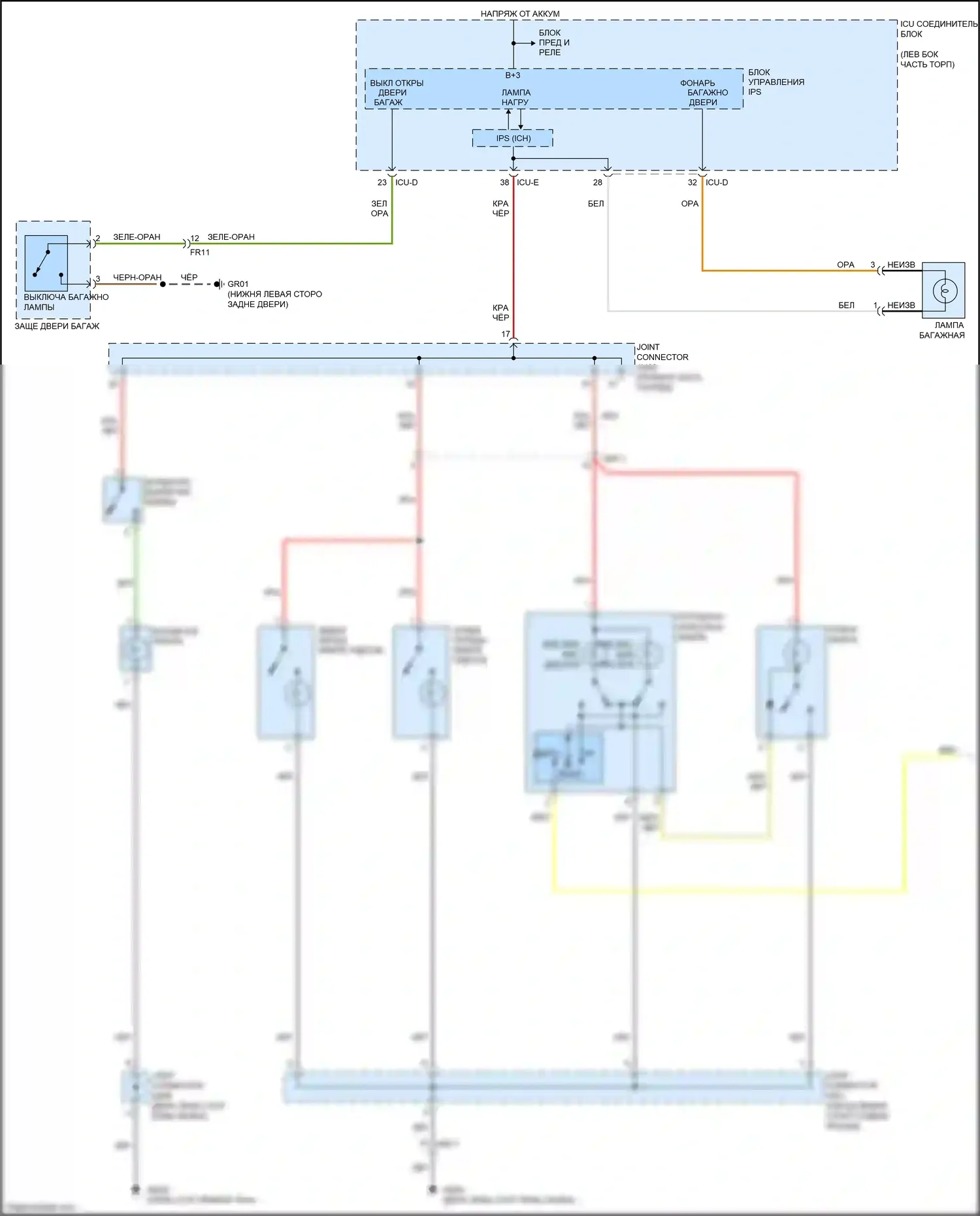 Soul Kia III (2019-2024): Электросхема освещения салона, с изг 450вт (1 из 3) 