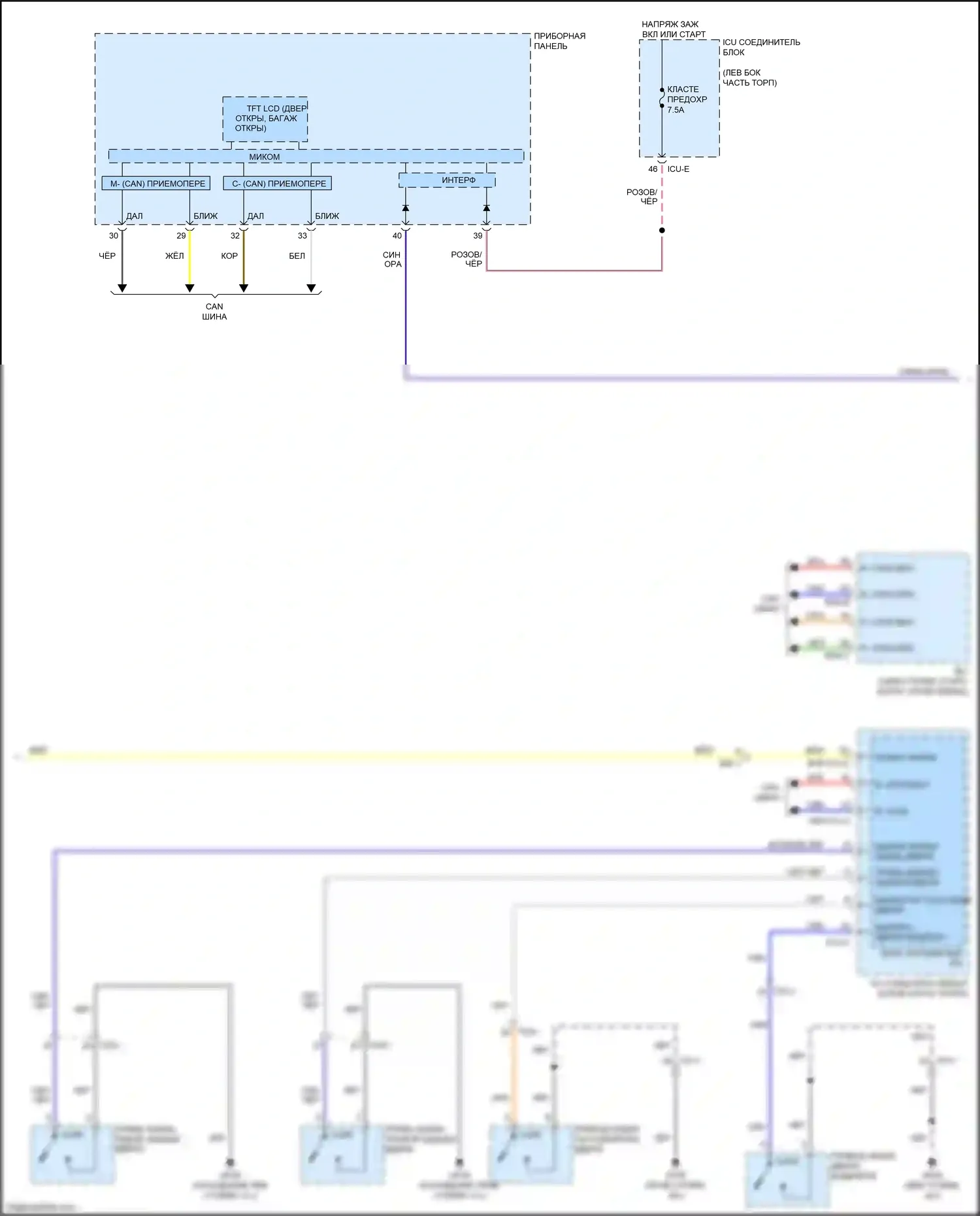 Soul Kia III (2019-2024): Электросхема освещения салона, с изг 450вт (2 из 3) 