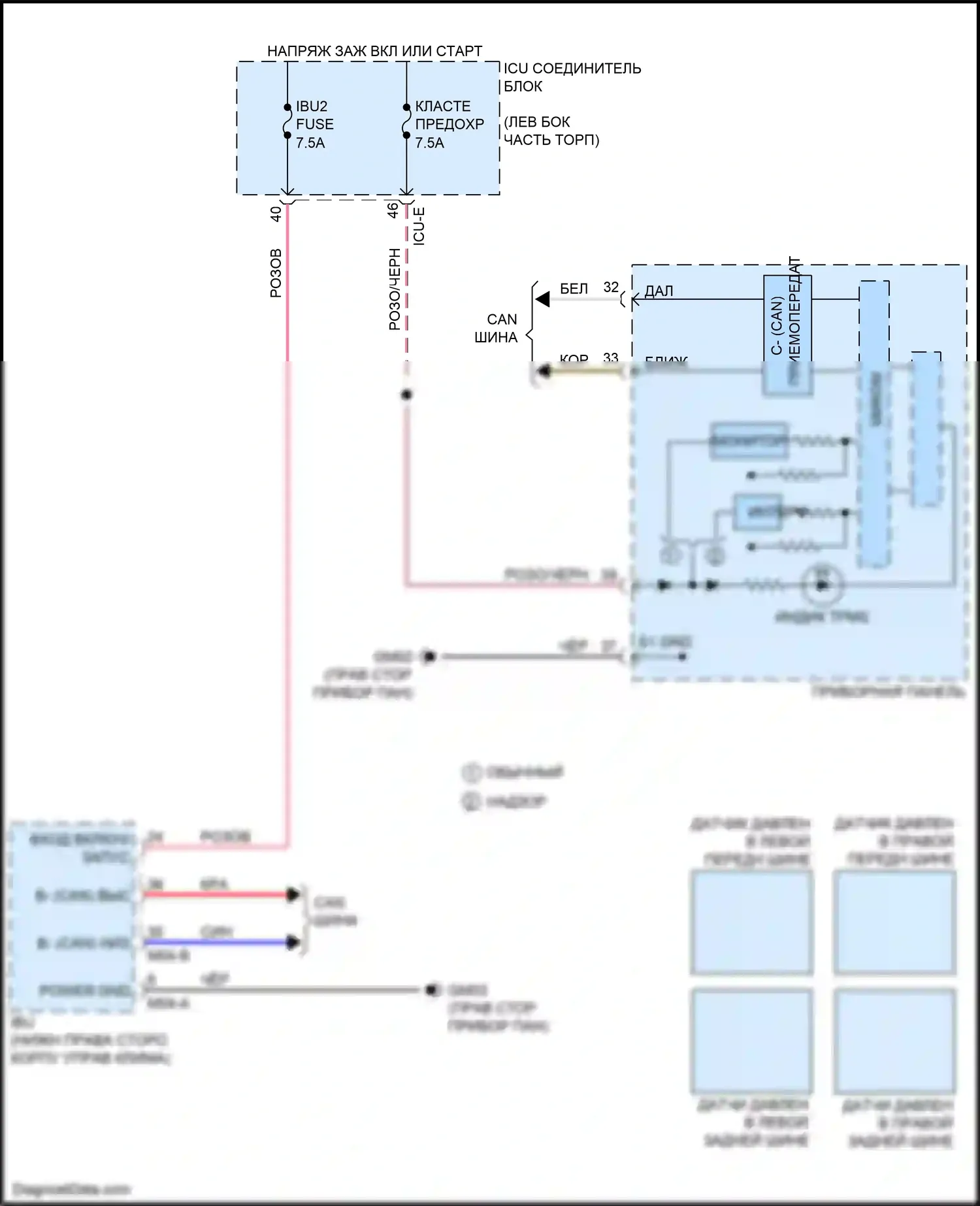 Soul Kia III (2019-2024): Электросхема контроля давления в шинах 