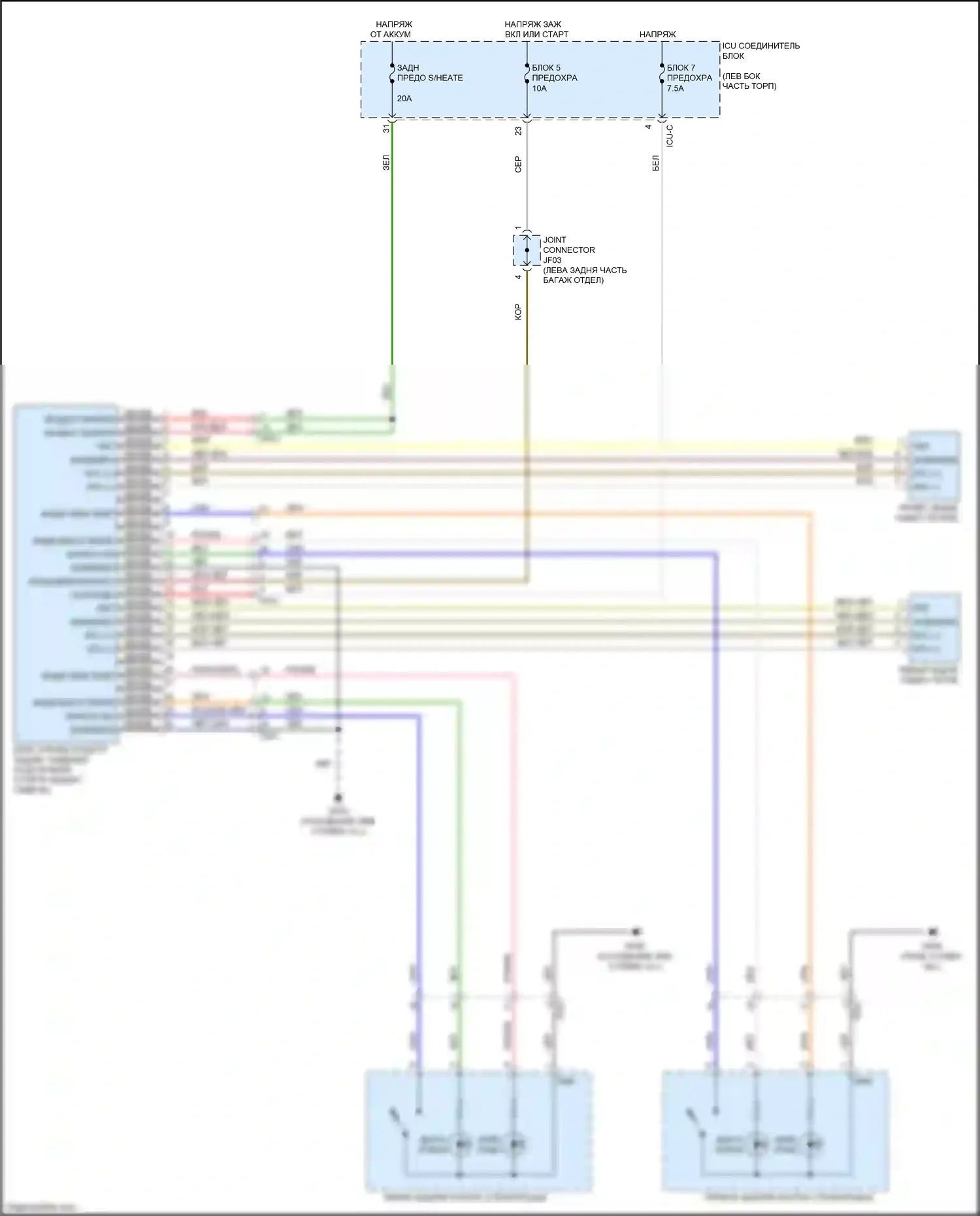 Soul Kia III (2019-2024): Электросхема задних обогреваемых сидений 