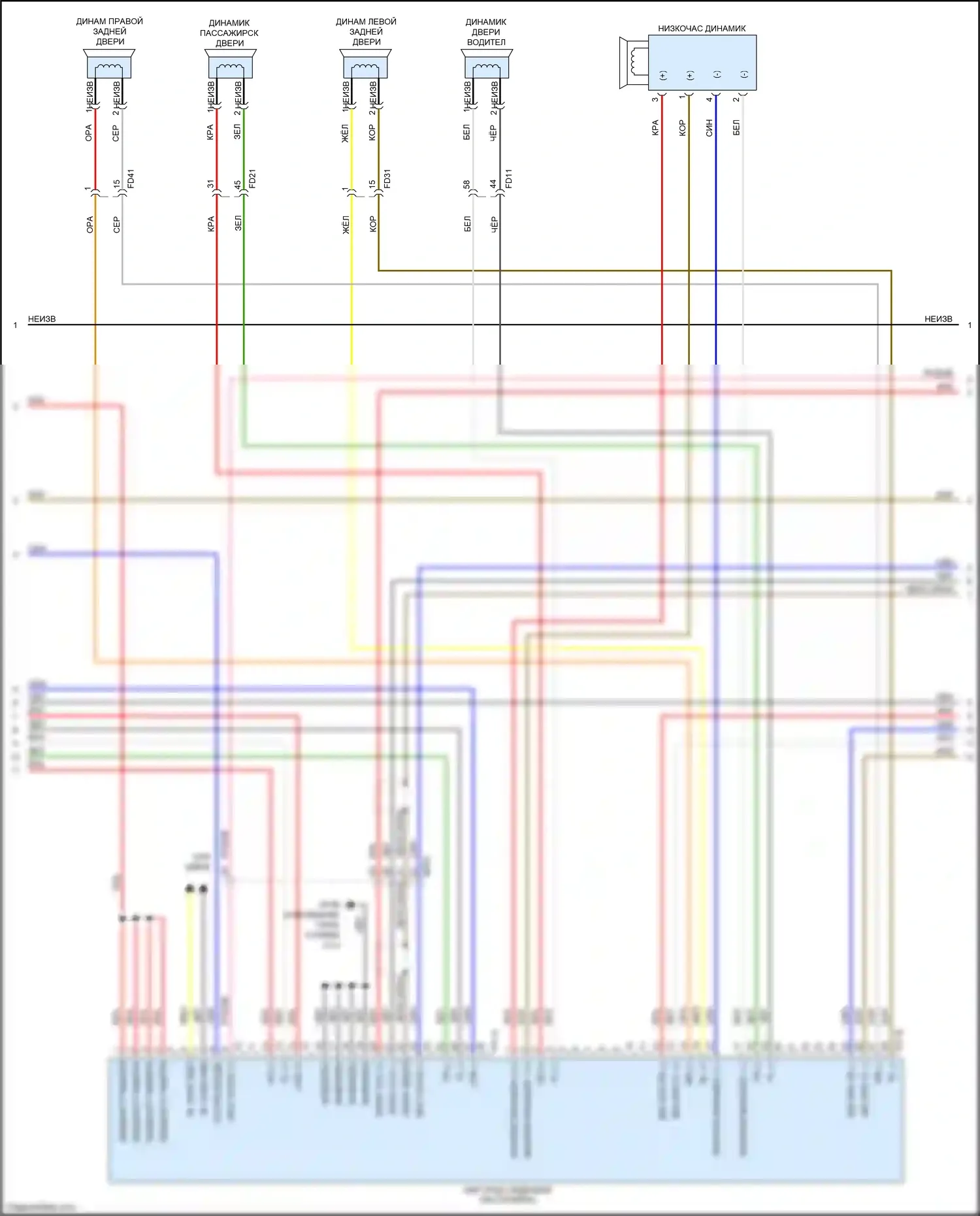 Soul Kia III (2019-2024): Электросхема навигации, с усилителем, без остановки на холостом ходу/без хода (3 из 4) 