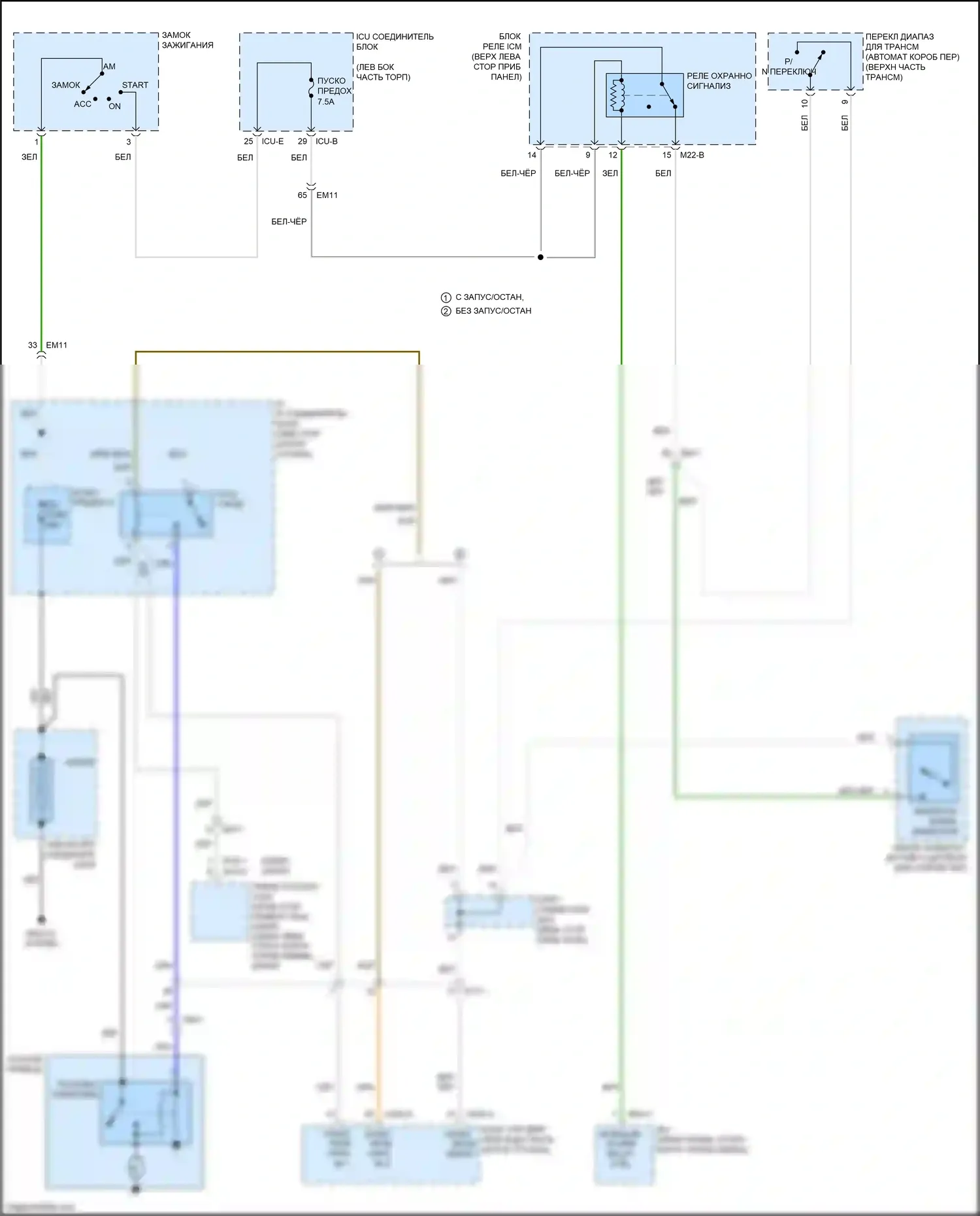 Soul Kia III (2019-2024): 1,6л турбо, электросхема стартера, без смарт-ключа 