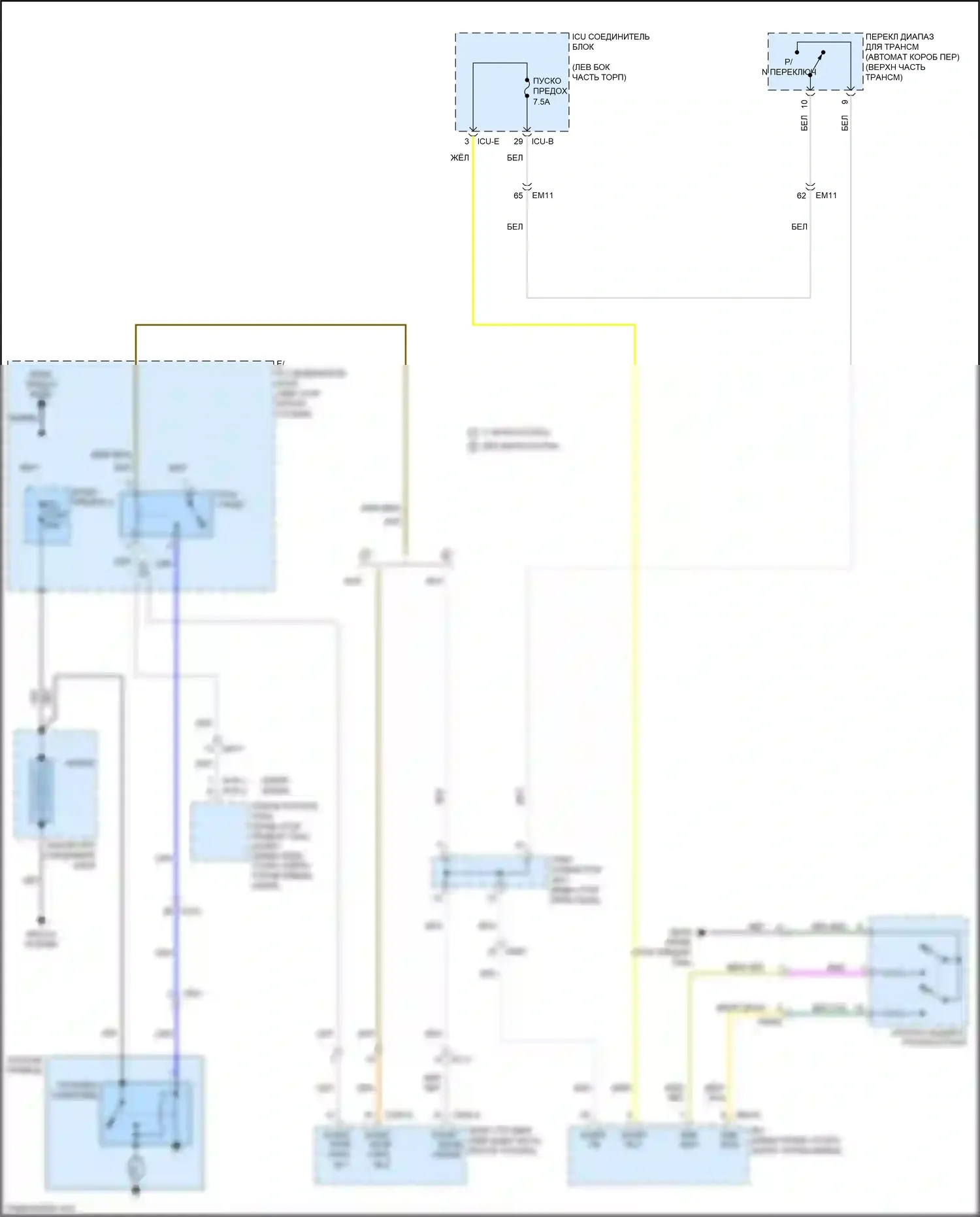 Soul Kia III (2019-2024): 1,6л турбо, электросхема стартера, с умным ключом 