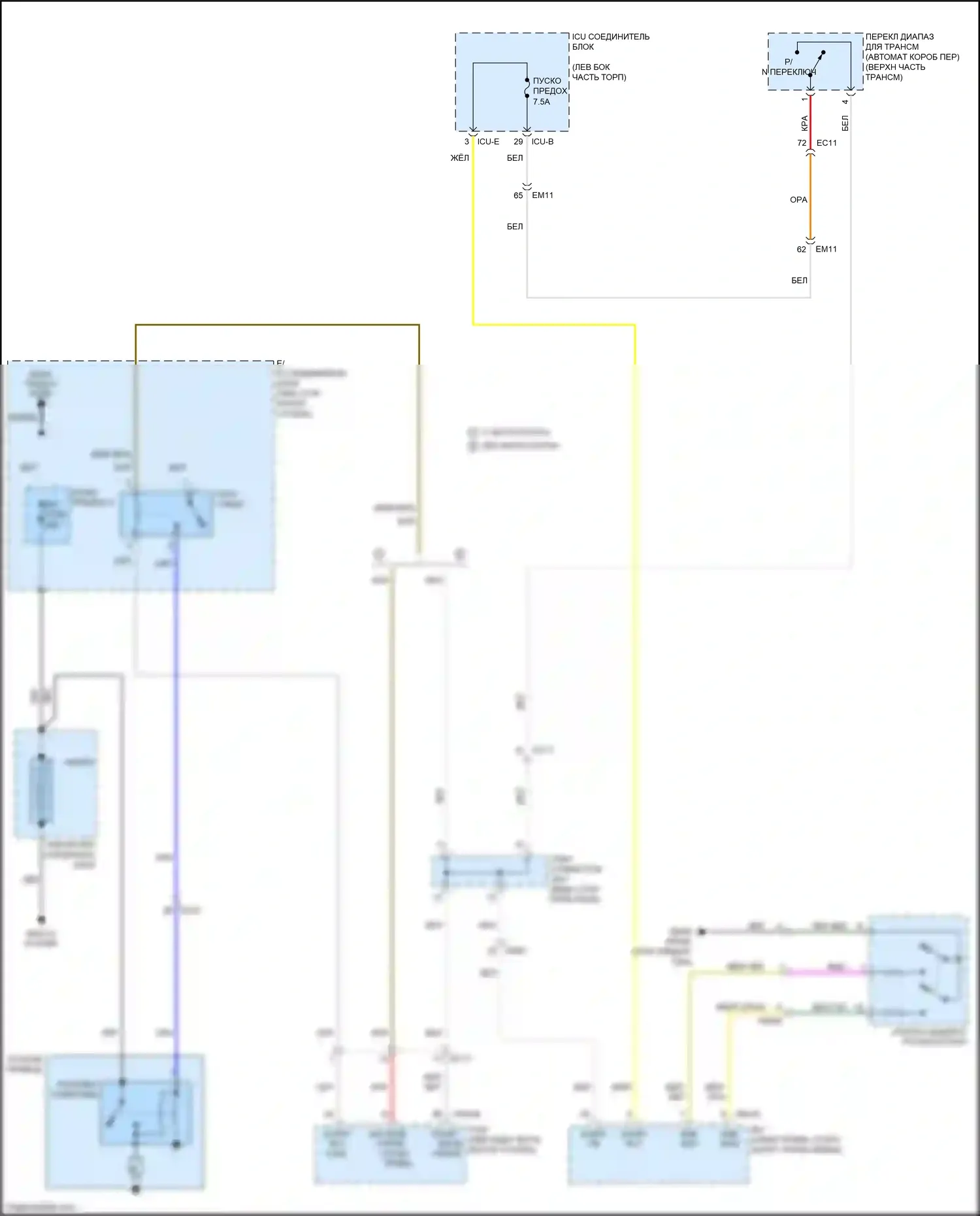 Soul Kia III (2019-2024): 2.0l, электросхема стартера, автоматическая коробка передач и с интеллектуальным ключом 