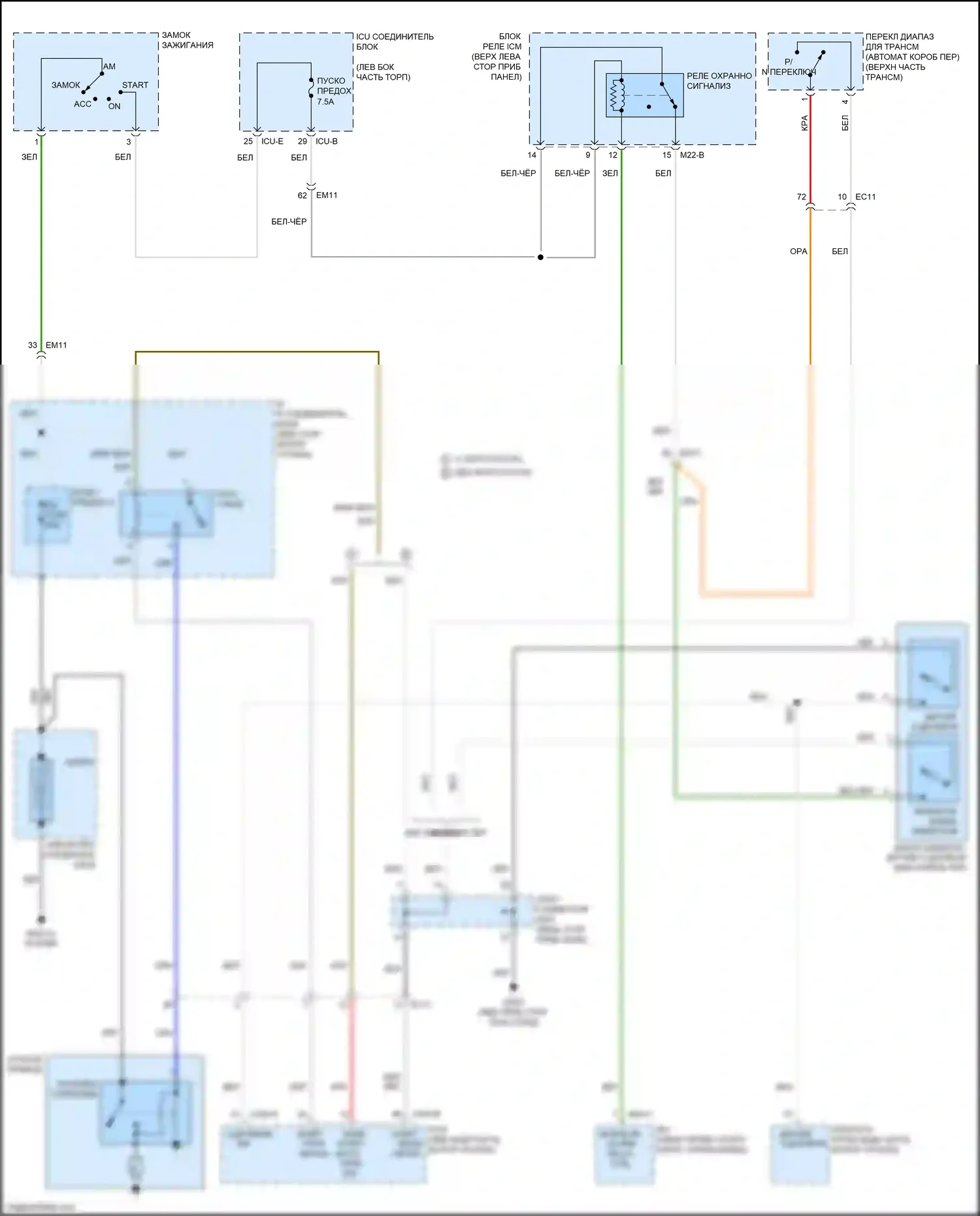 Soul Kia III (2019-2024): 2.0л, электросхема стартера, без смарт-ключа 