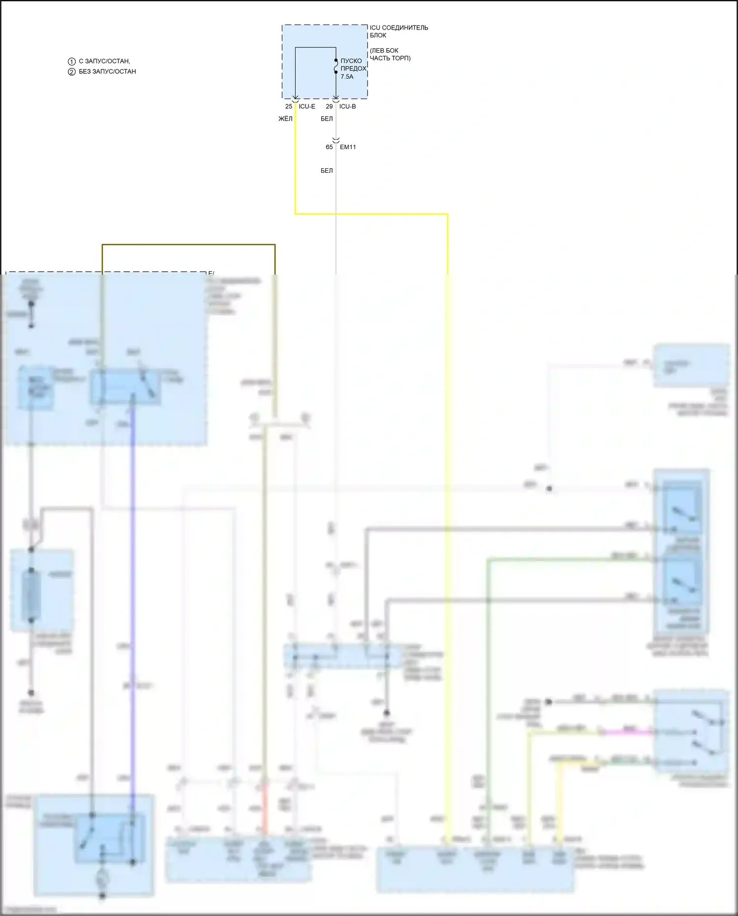 Soul Kia III (2019-2024): 2.0l, электросхема стартера, механическая коробка передач и с интеллектуальным ключом 