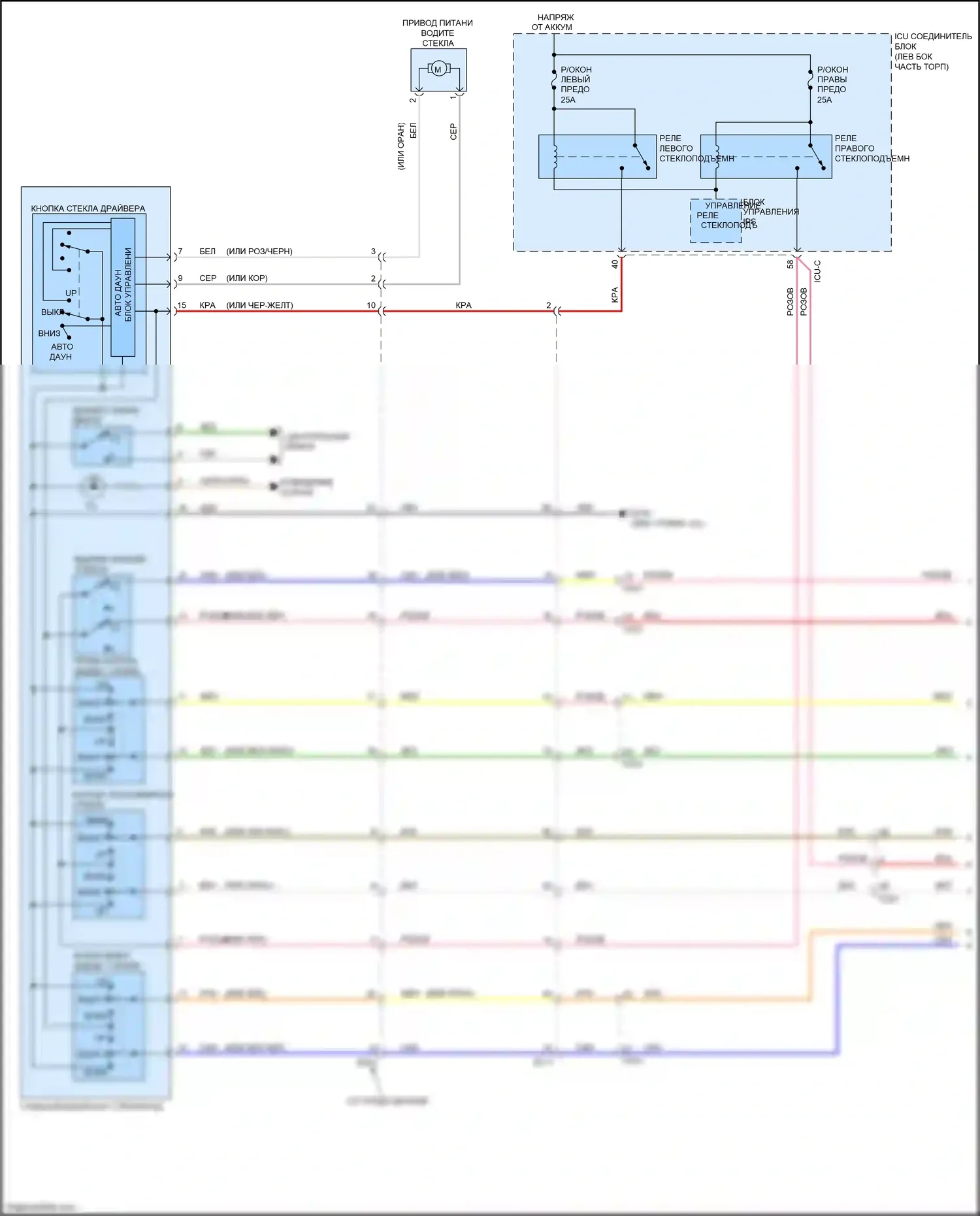 Soul Kia III (2019-2024): Электросхема стеклоподъемников, с драйвером авто вниз стеклоподъемник (1 из 2) 